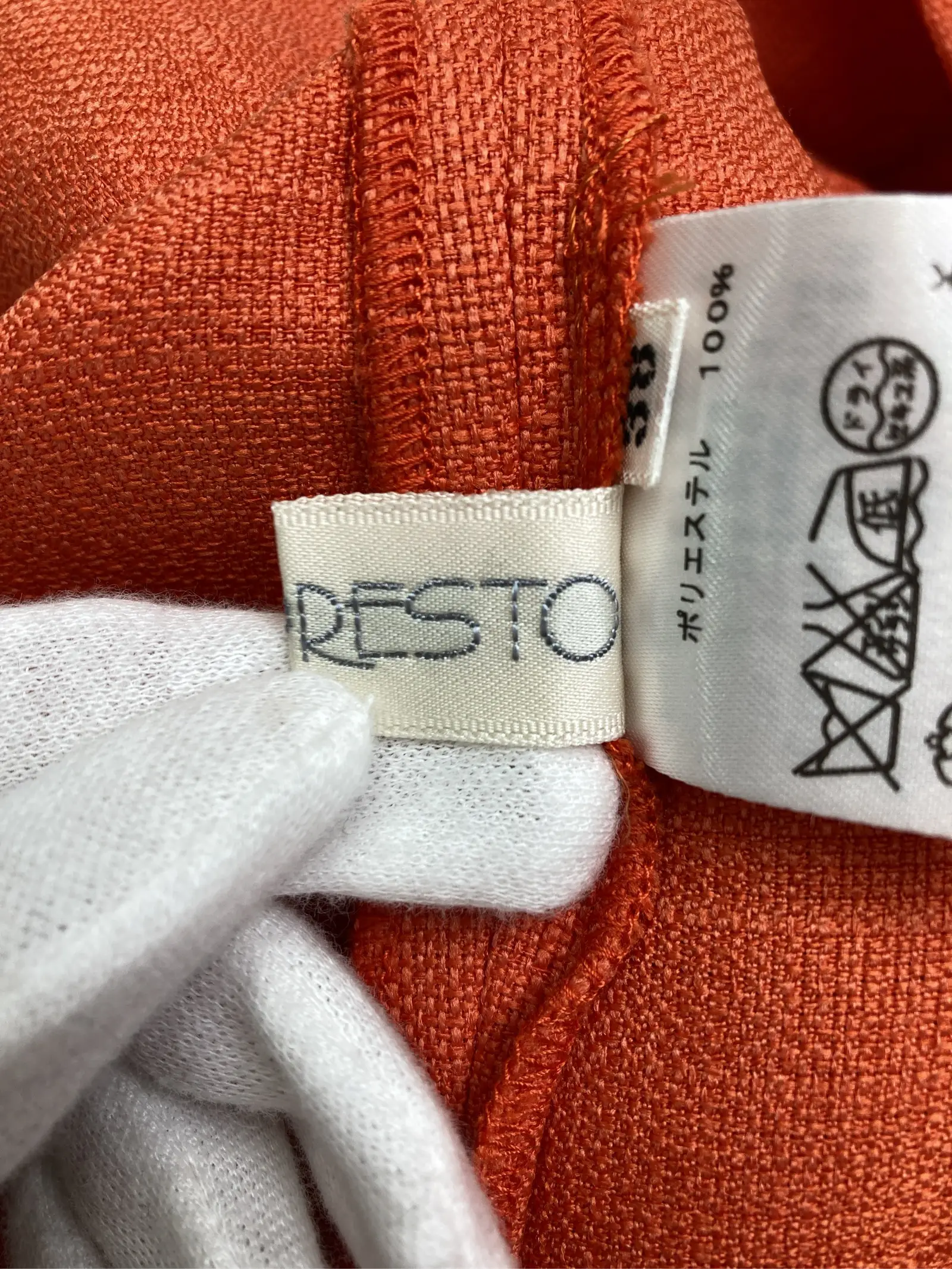 https://r2-worker.digdig.jp/product/bdbad391-5153-4926-b370-a4b713c76490/f5ad27eb-fd26-4b31-ab10-bffc9632f6ef