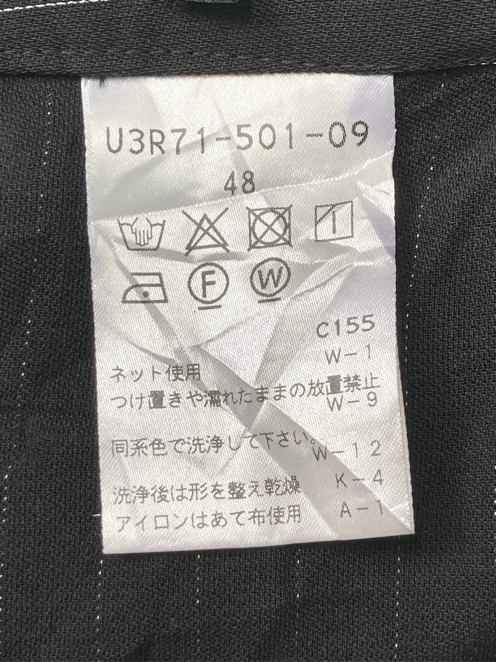 https://r2-worker.digdig.jp/product/bdbda015-bce2-469f-88a1-c0570638f643/65333b3b-c24a-4e31-b820-eb0398ab1332