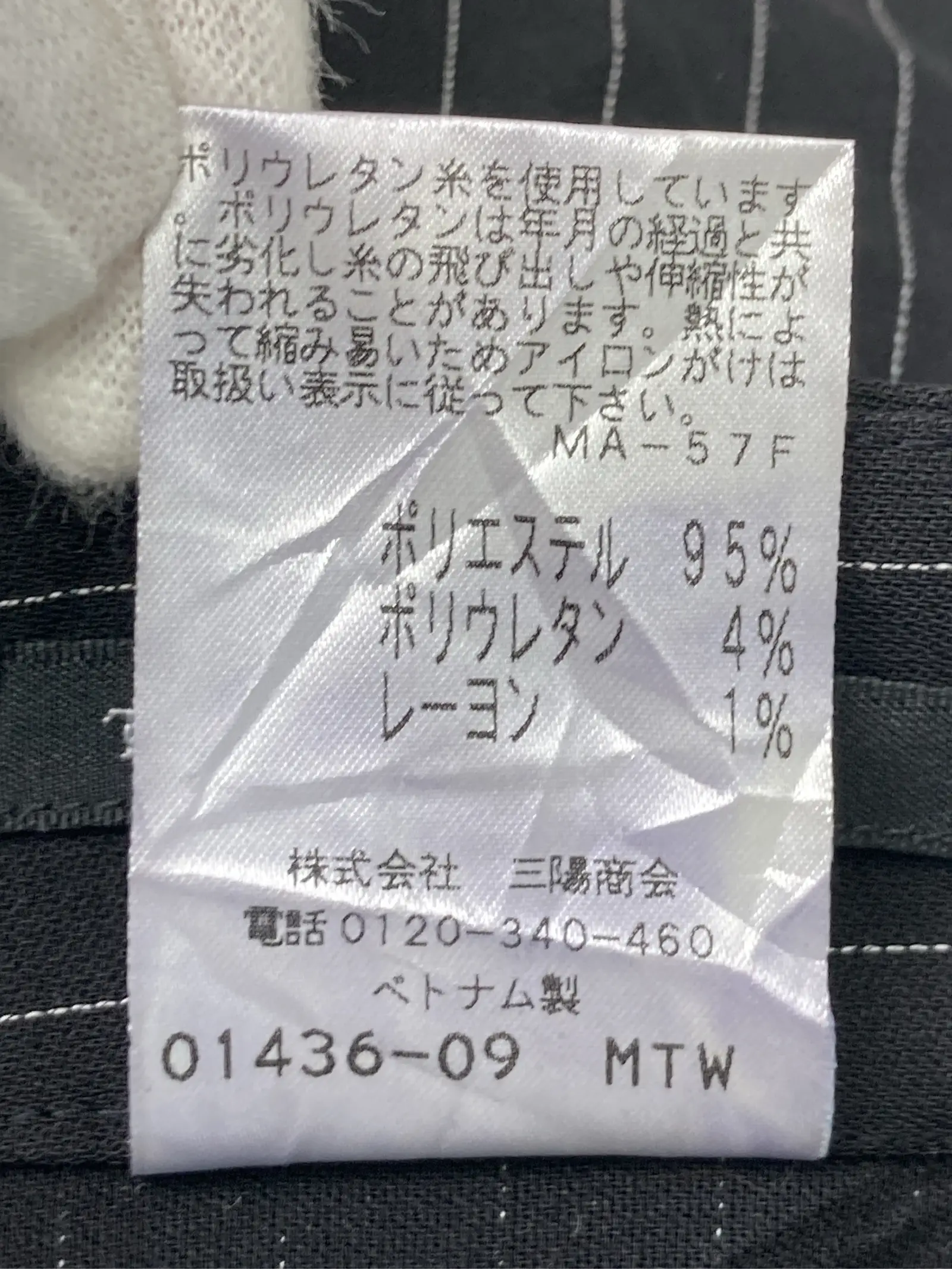 https://r2-worker.digdig.jp/product/bdbda015-bce2-469f-88a1-c0570638f643/f13d3200-a279-419f-83dd-a87753b22bf4