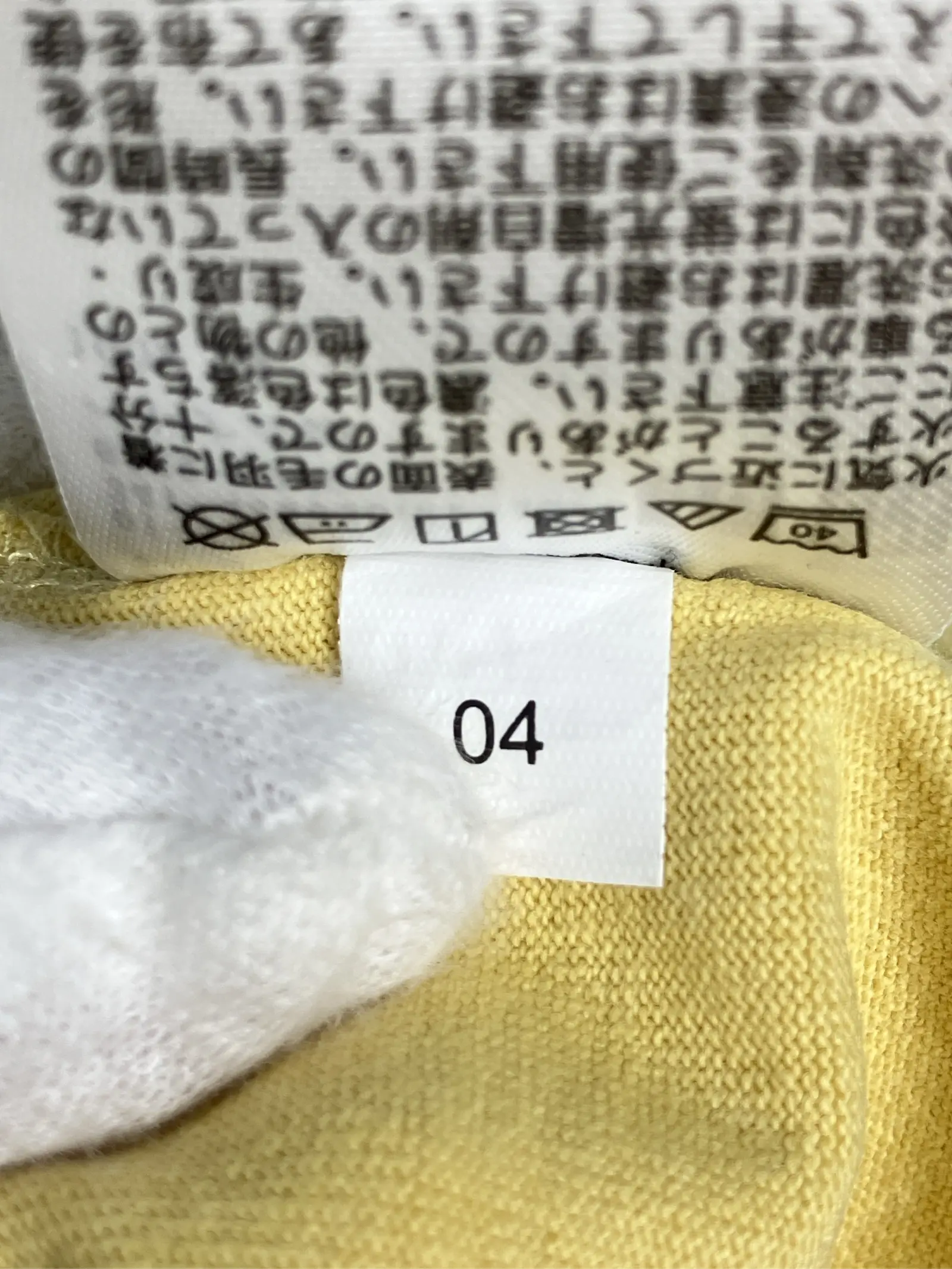 https://r2-worker.digdig.jp/product/bdbe0b82-f6c9-4ea1-b8ca-d2be8c6af7d4/8fe81941-42e5-4f0d-ba6e-59b9b8113362