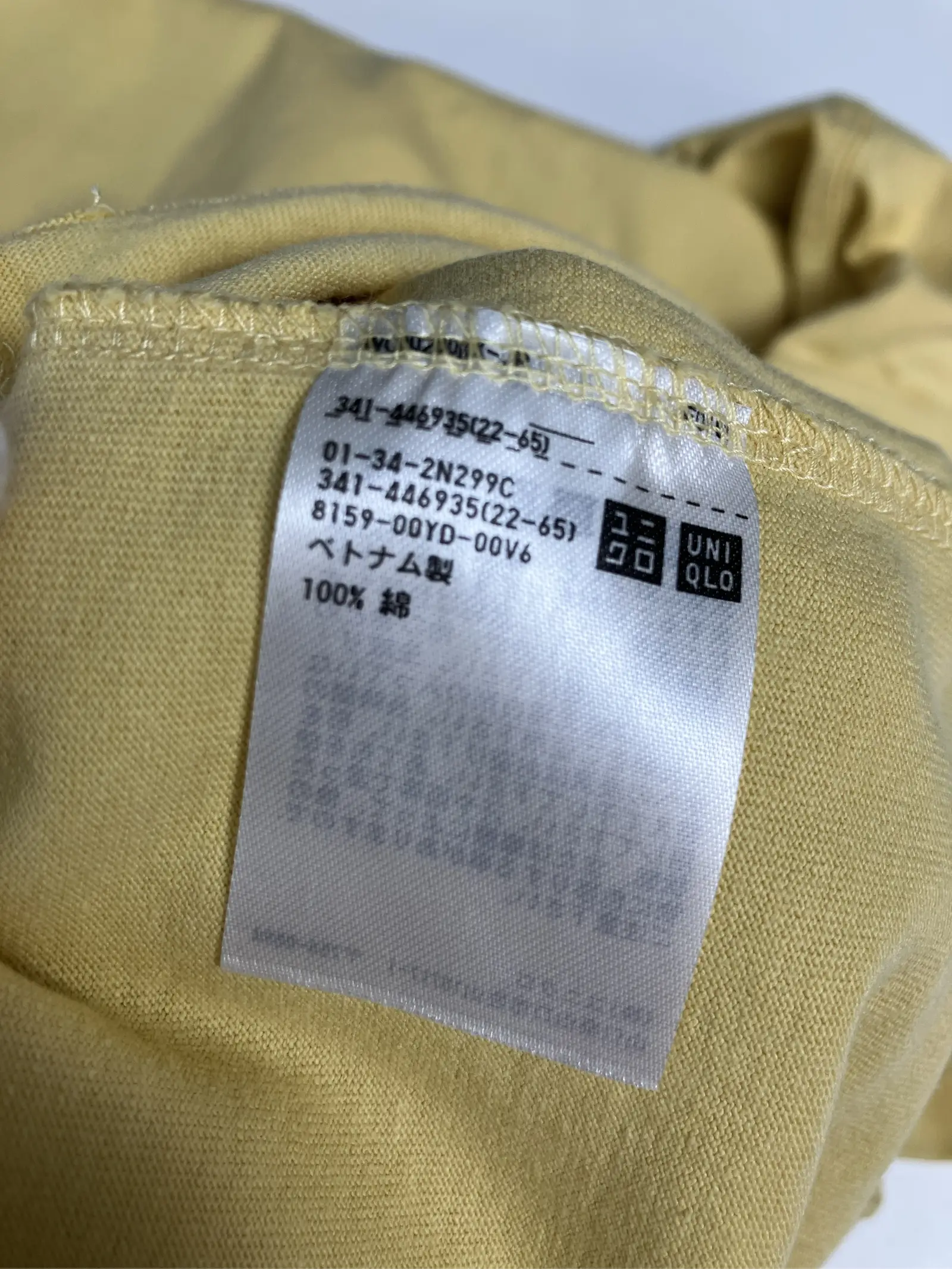 https://r2-worker.digdig.jp/product/bdbe0b82-f6c9-4ea1-b8ca-d2be8c6af7d4/afa07992-13ce-4de4-a86f-be8f9146374e
