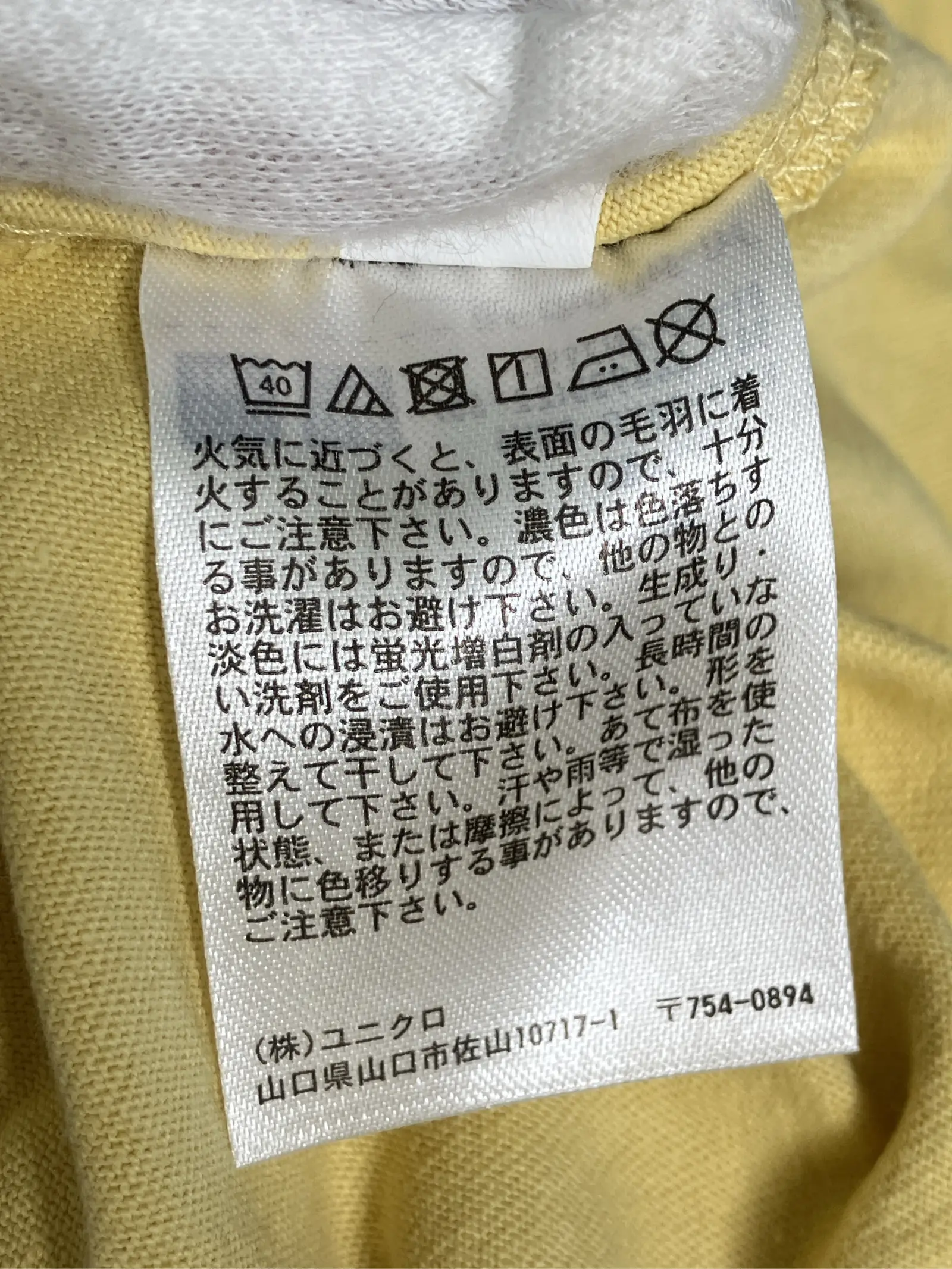 https://r2-worker.digdig.jp/product/bdbe0b82-f6c9-4ea1-b8ca-d2be8c6af7d4/e085765c-d1c2-4f35-aa5b-ecc17345ef64