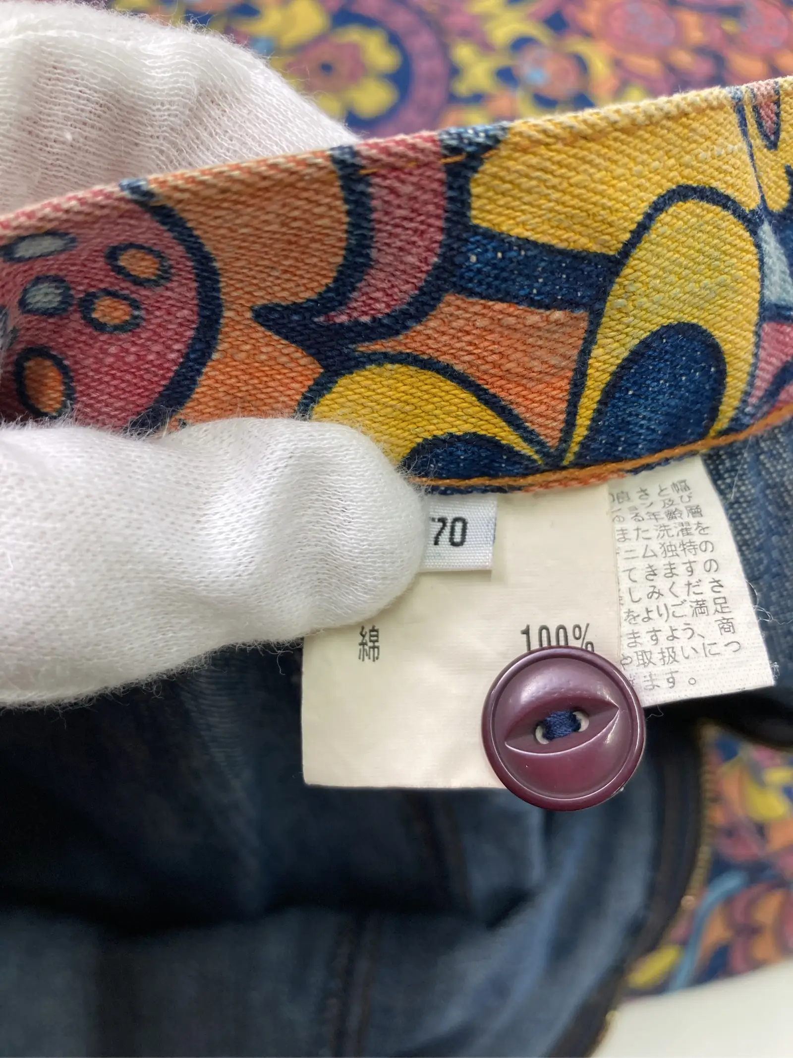 https://r2-worker.digdig.jp/product/bdbf47cb-92f6-472a-8e85-1157be05c737/c38539c9-1b55-4d73-8a44-3b46236427ce