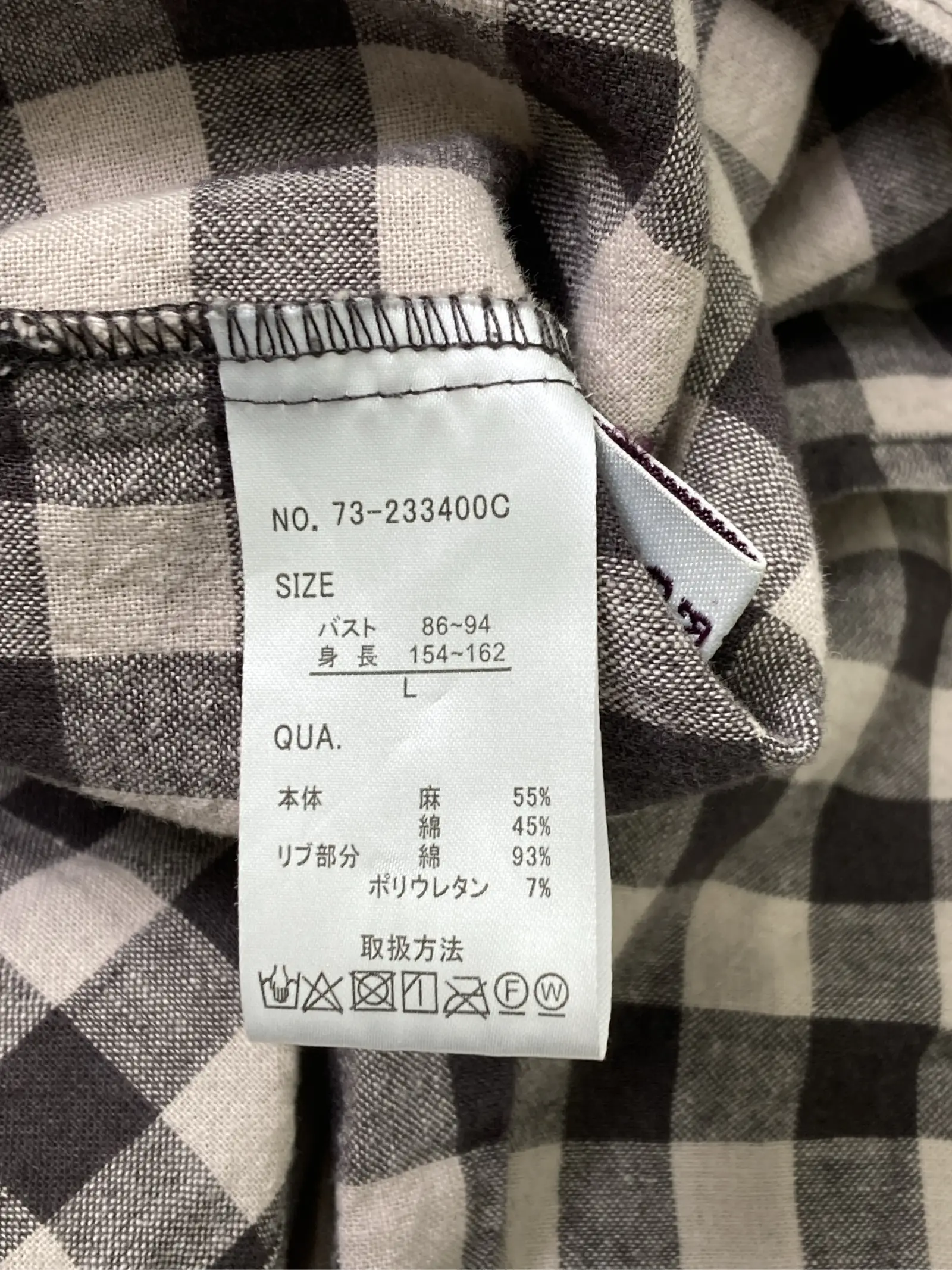 https://r2-worker.digdig.jp/product/bdbf8688-a405-4323-baf4-686dd80c55dd/7c526f9e-9825-4987-9ee3-28c752fab0f9