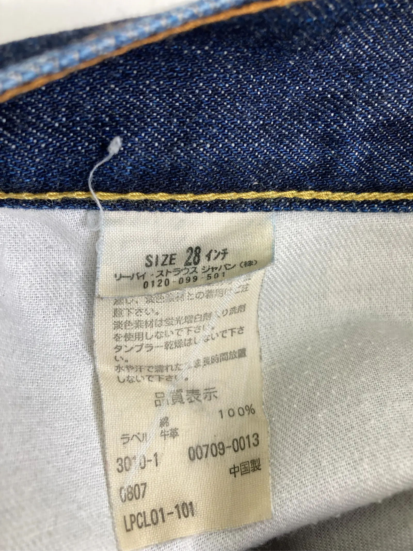 https://r2-worker.digdig.jp/product/bdc16b5e-c205-45c7-b54f-05ff5e8ed971/420c57ef-50e7-4897-b5c4-90960fcb2b29