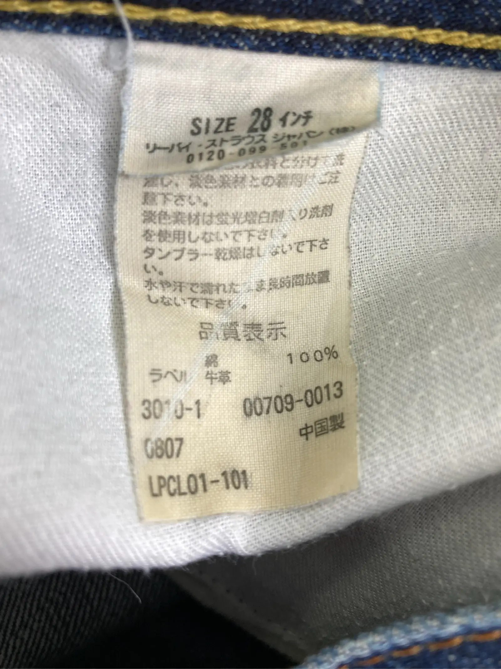 https://r2-worker.digdig.jp/product/bdc16b5e-c205-45c7-b54f-05ff5e8ed971/9b1ef291-3759-4c69-81c1-13009e938024