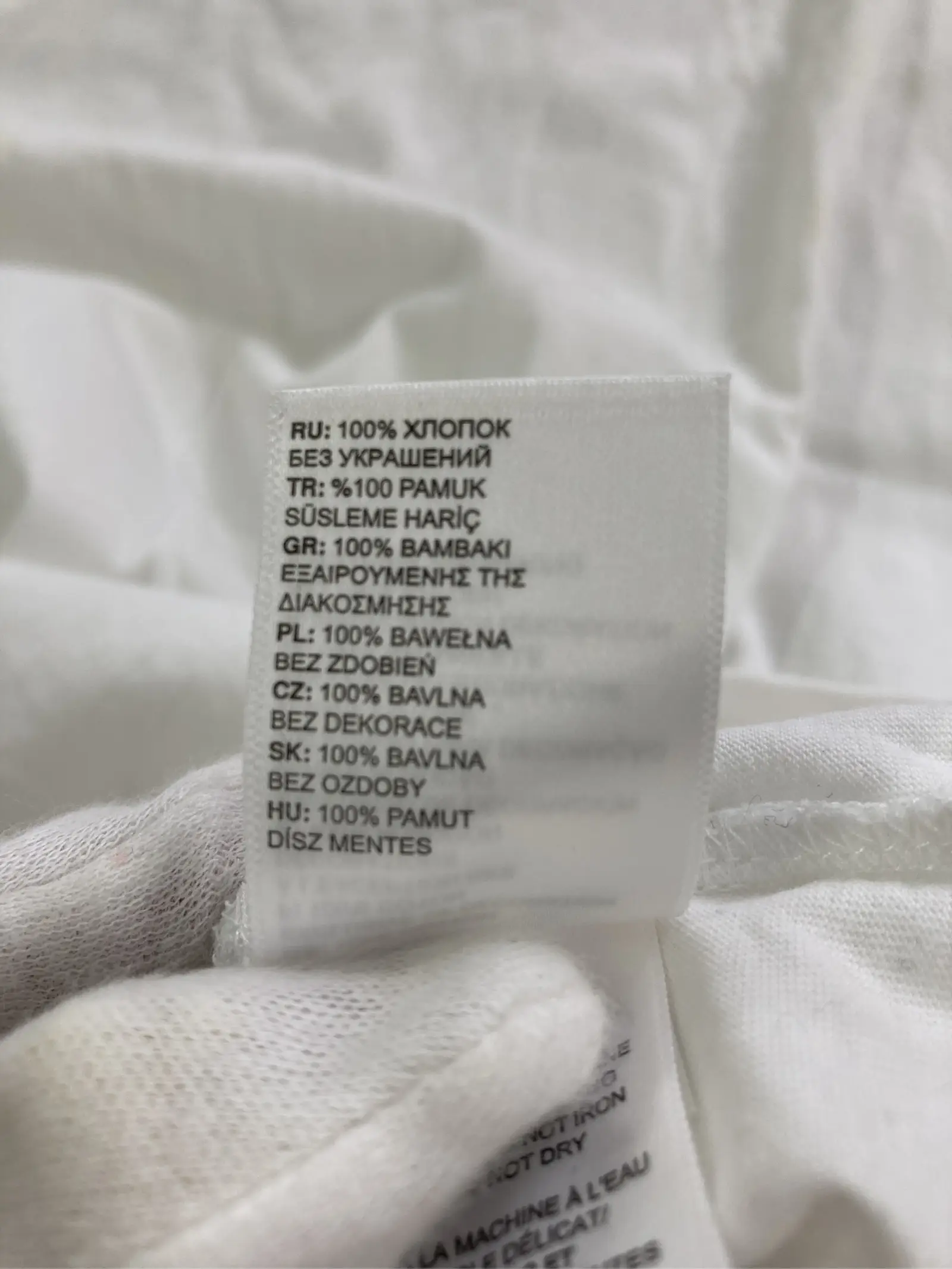 https://r2-worker.digdig.jp/product/bdc30278-069c-424e-ac93-83c9d4b2f2e3/02085a96-ec7e-4ea1-b555-ae3028aa1d29