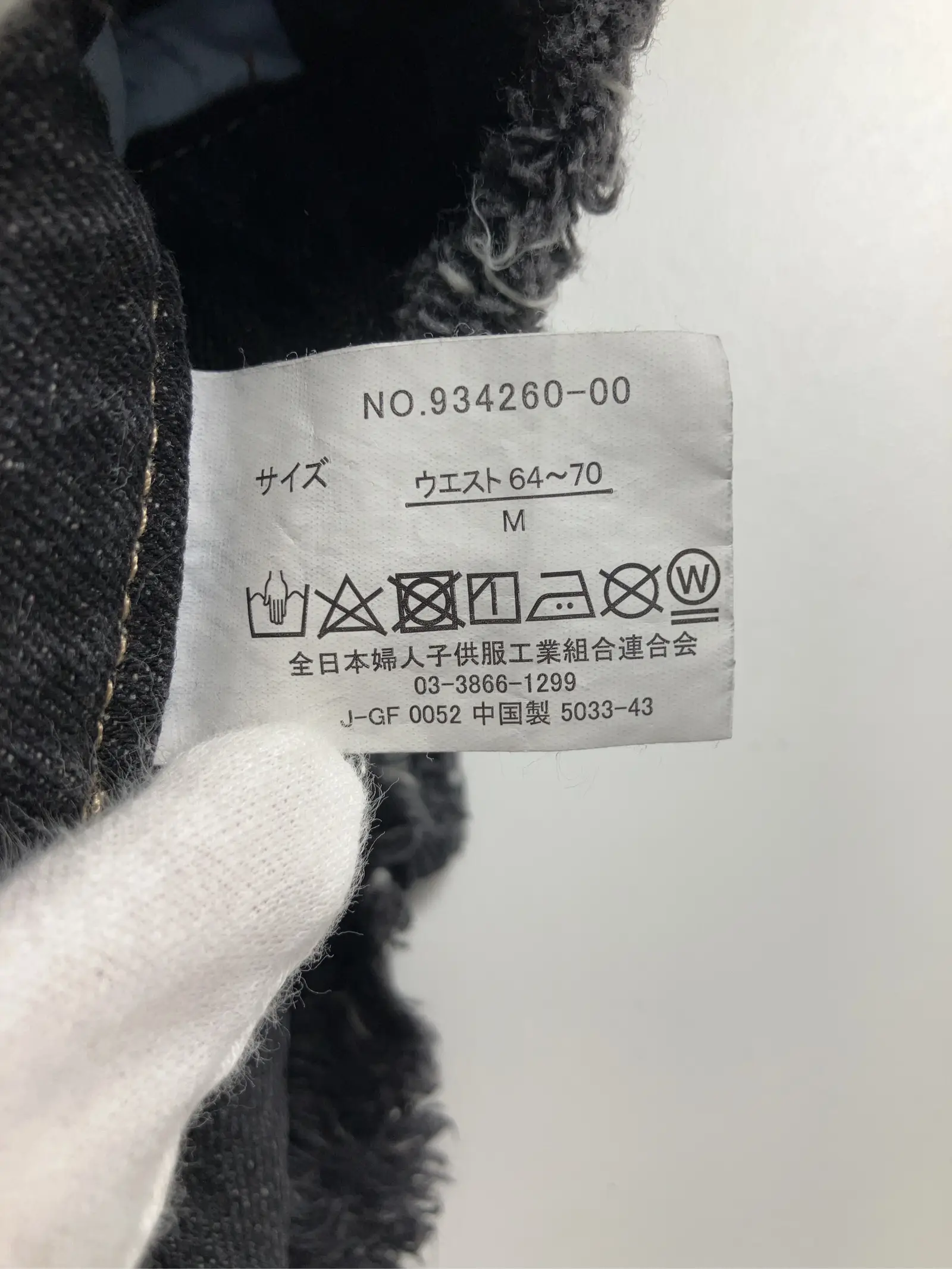 https://r2-worker.digdig.jp/product/bdc463ce-1a5f-4287-8f57-e2f79f082c4f/7c45fb07-a111-41d7-936d-f75af703e78b