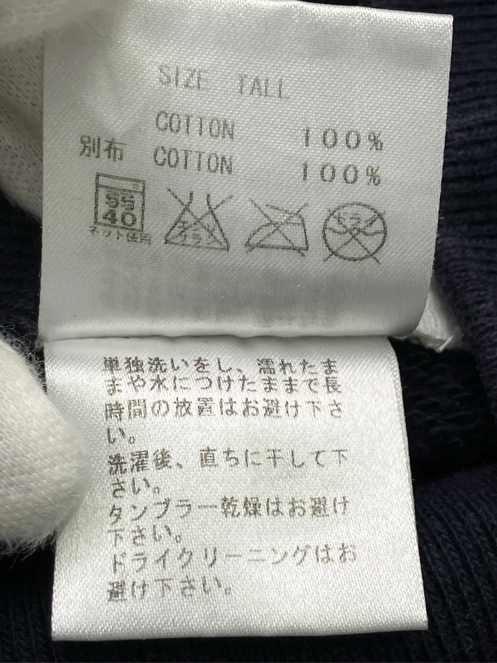 https://r2-worker.digdig.jp/product/bdc926aa-f973-44f0-afd3-f196a3d5c77d/9bc92ce9-3bf0-451f-9433-4ec04bed4af3