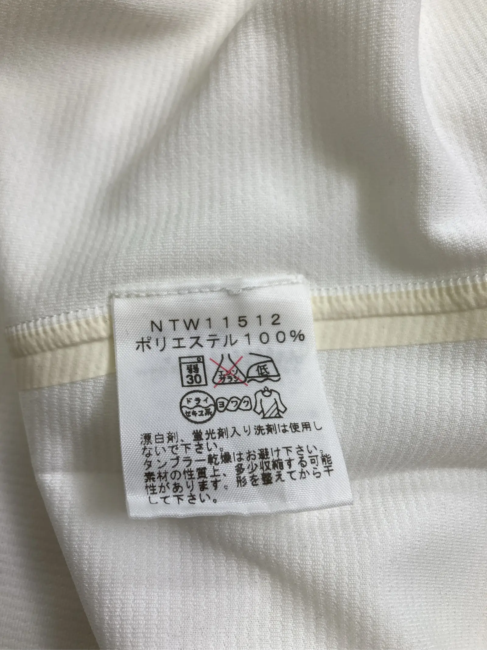 https://r2-worker.digdig.jp/product/bdc9c45c-c210-4939-b802-2086d75a3339/ac466924-7bfd-4e26-bfc8-888c6f0d2644
