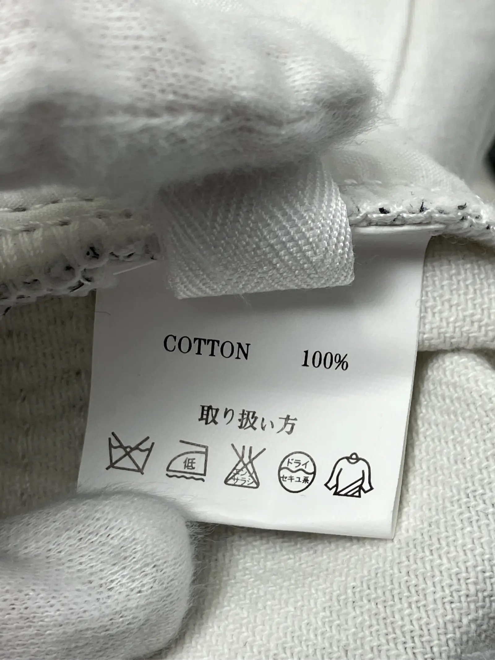https://r2-worker.digdig.jp/product/bdcaaa91-73d6-4fe6-b19e-7fb0732d6df3/16361bfa-16cc-4d4f-b3b0-35e8acf45f4a