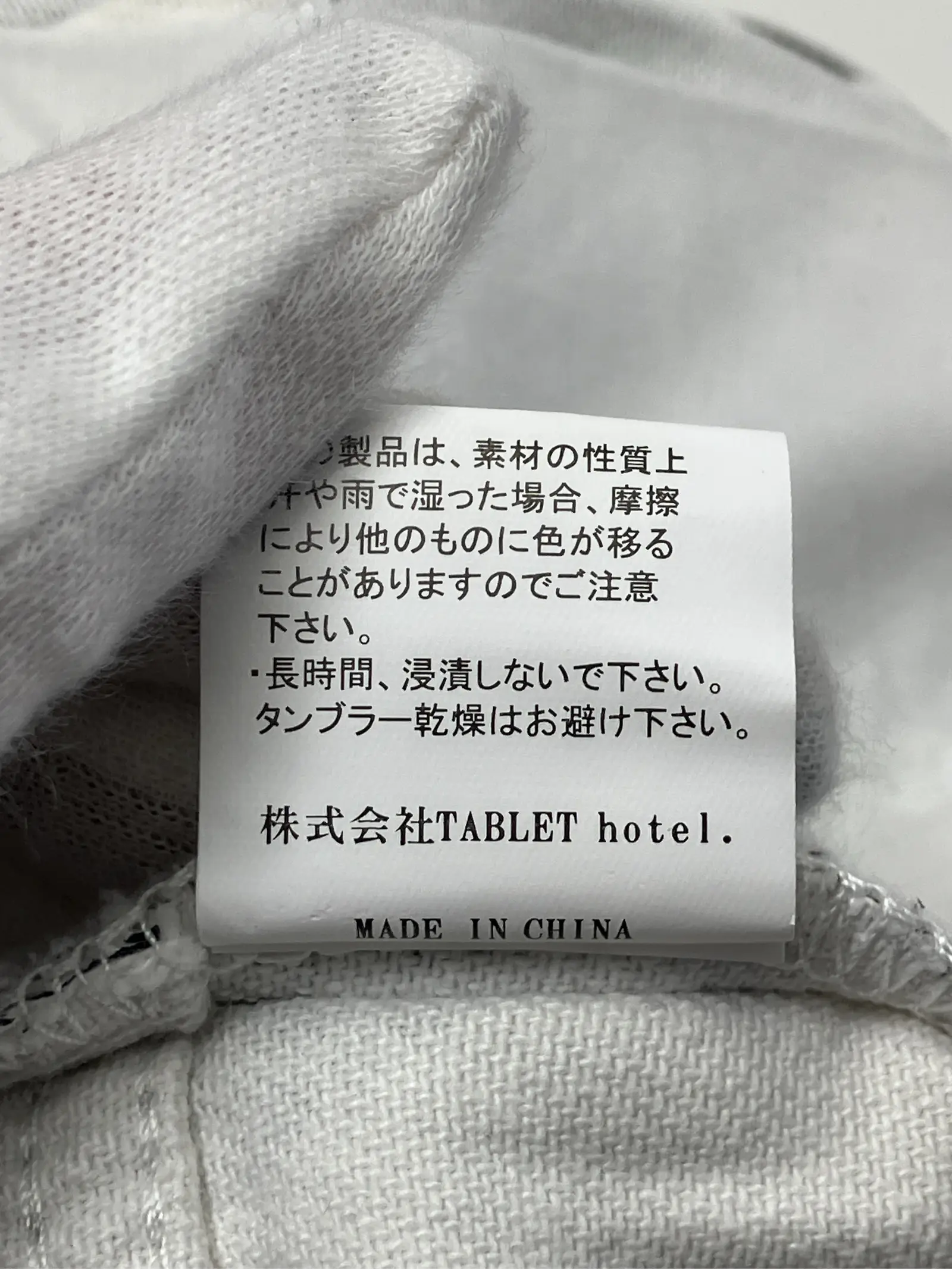 https://r2-worker.digdig.jp/product/bdcaaa91-73d6-4fe6-b19e-7fb0732d6df3/9554bf7b-eca2-47e9-b013-290b34036753