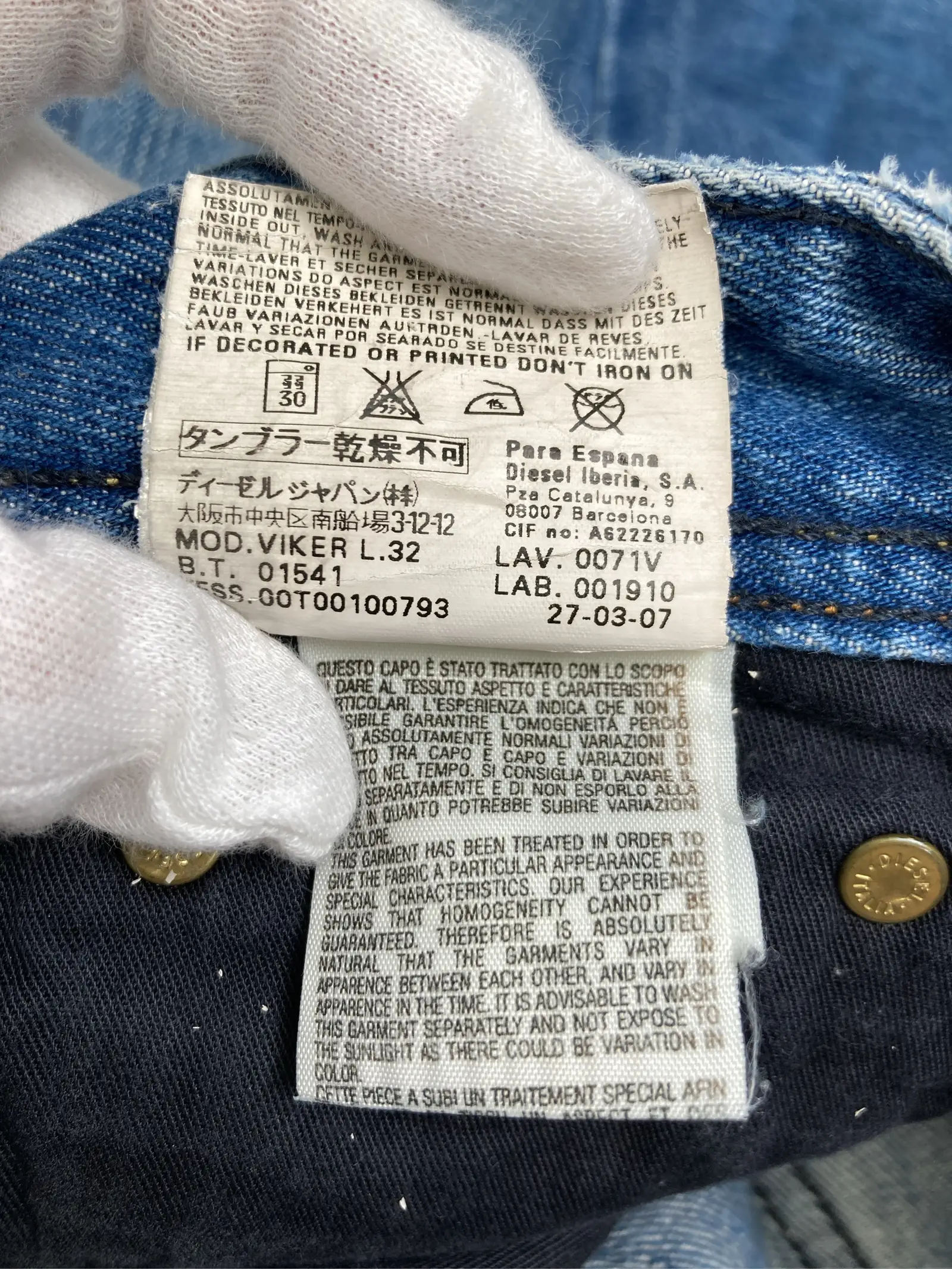 https://r2-worker.digdig.jp/product/bdcb24a8-0365-478a-ab11-6ecb70a4ad28/95ed783c-5229-4ba6-a872-61b76d8907d1