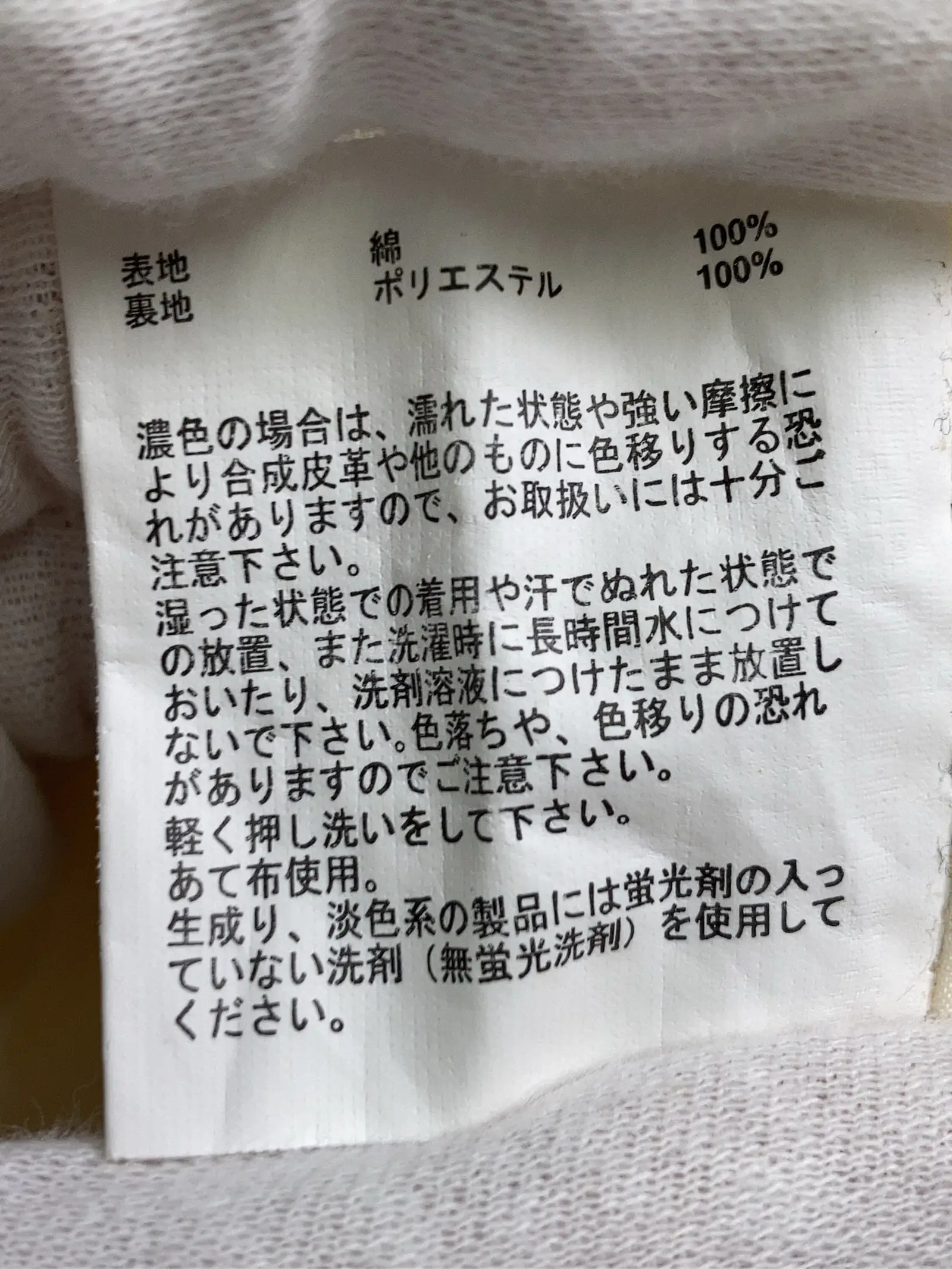 https://r2-worker.digdig.jp/product/bdcc2301-ed0d-4d00-85d9-e2b8759b594c/5e30e1db-5f74-422b-96d7-7d95306f79a0