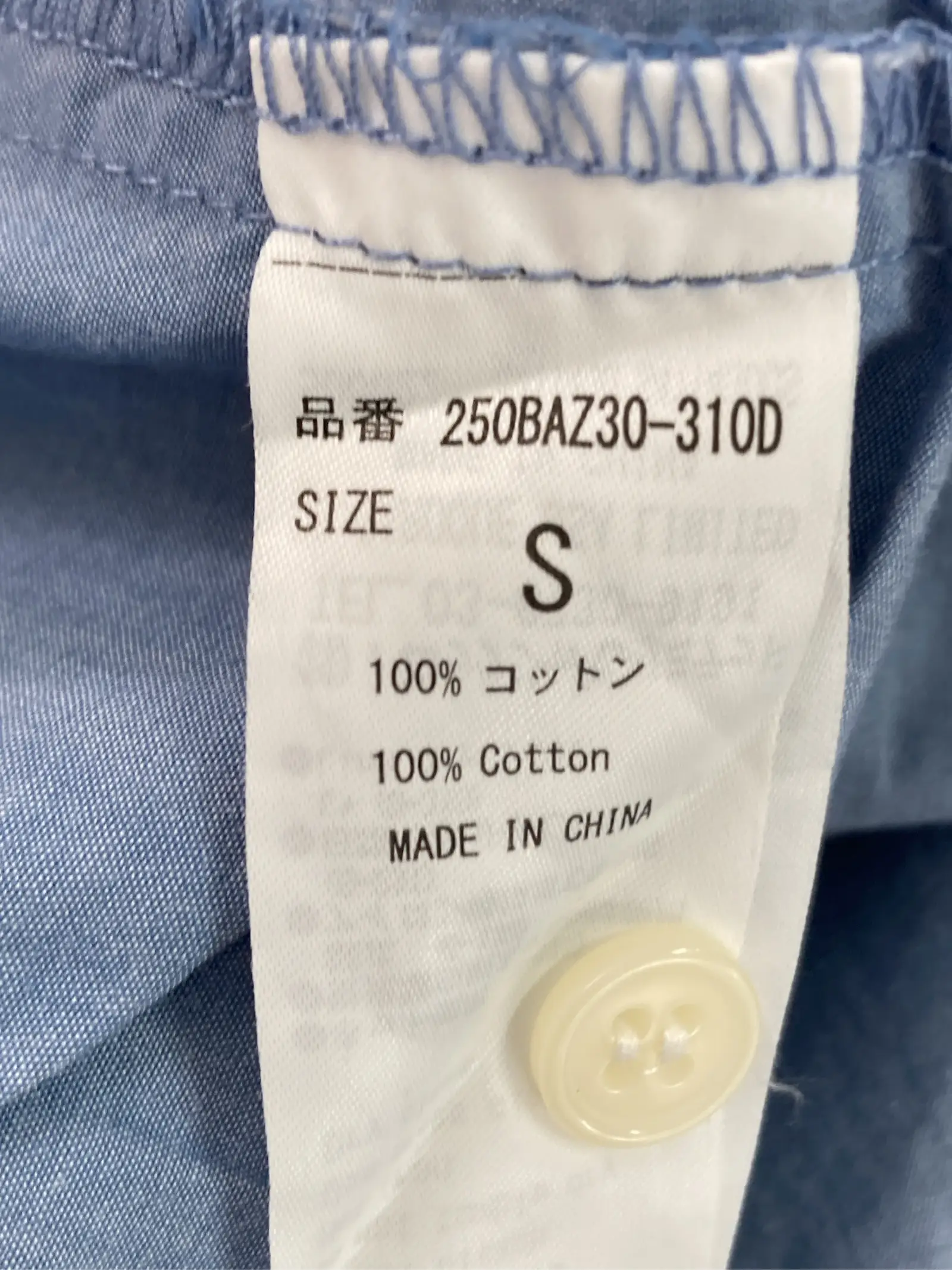 https://r2-worker.digdig.jp/product/bdccff5f-f5e1-4182-9566-eb9dbfaccaa7/4bd186b6-4a0b-466d-985e-eb7ba78dde8c