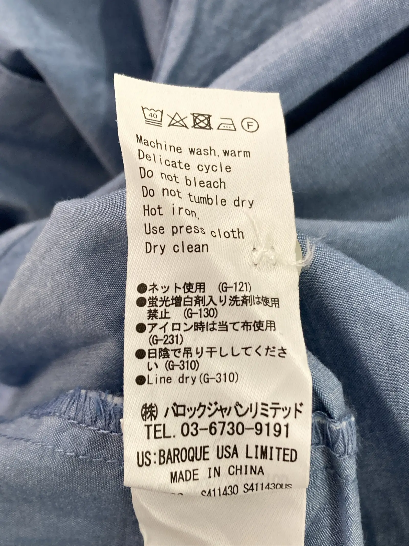 https://r2-worker.digdig.jp/product/bdccff5f-f5e1-4182-9566-eb9dbfaccaa7/4f21b61b-f7fa-4d73-a9a5-aacec4c15726