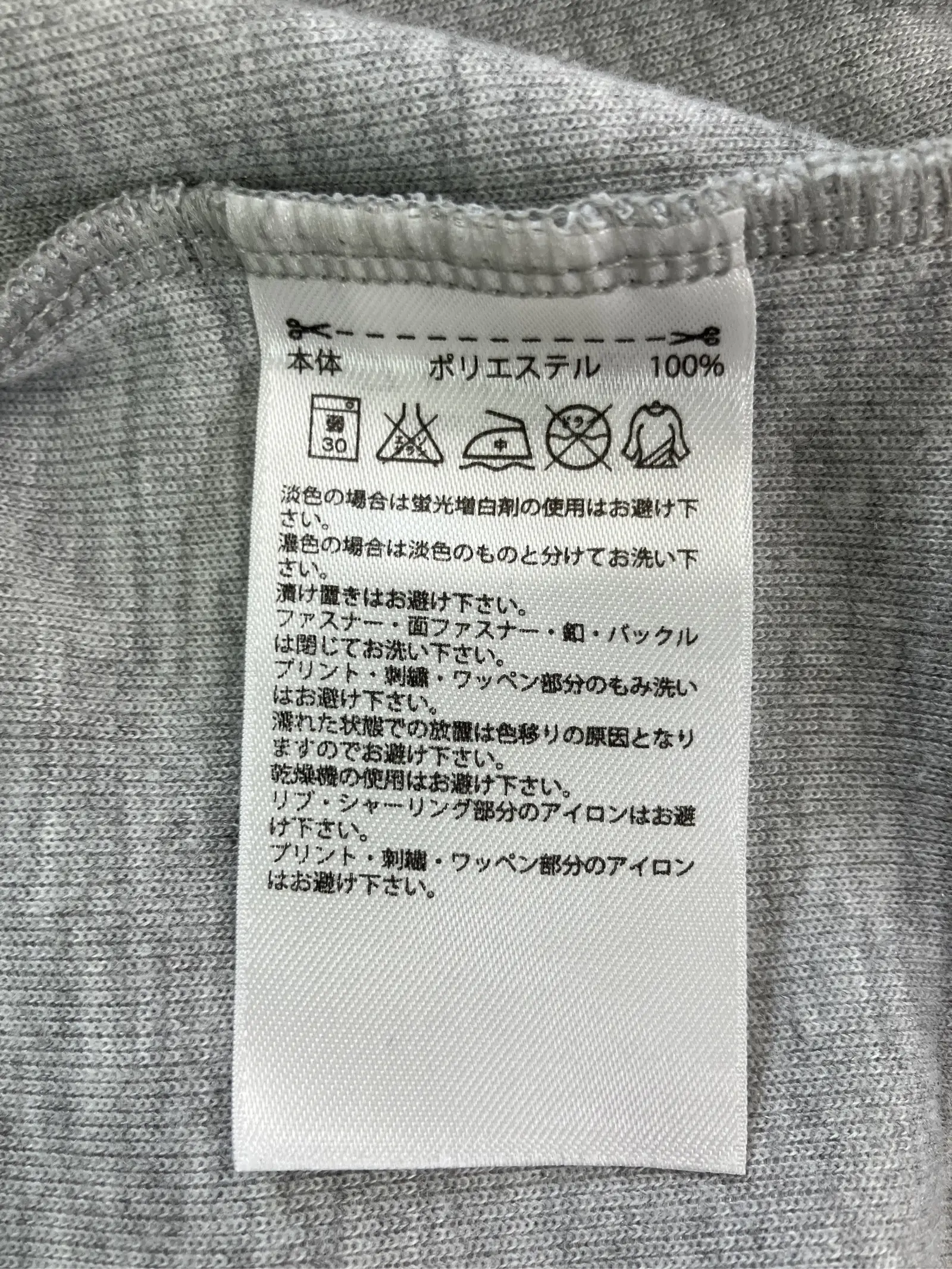 https://r2-worker.digdig.jp/product/bdcea7df-f51e-46b2-a74d-8fd55cf22af7/1cf2ccd6-c5d3-4ee6-a546-1fb82bcc2674