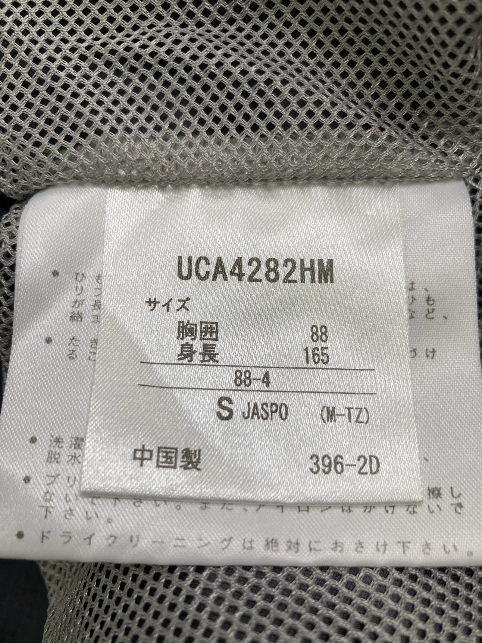 https://r2-worker.digdig.jp/product/bdd0222e-abe4-4444-84fb-dac0e004ae74/85530c11-abe0-457c-af51-3b93a40e18e0