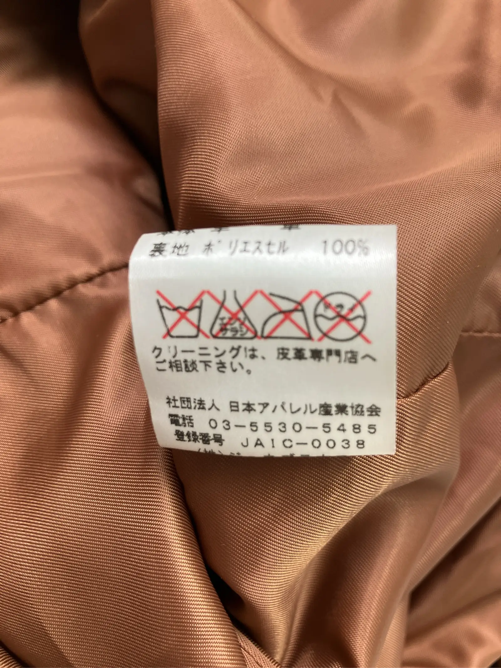 https://r2-worker.digdig.jp/product/bdd0cd8a-12e8-4ac1-b790-f976b1ab61d7/05ba61e9-8af7-4db8-8bdc-507728b8fa72