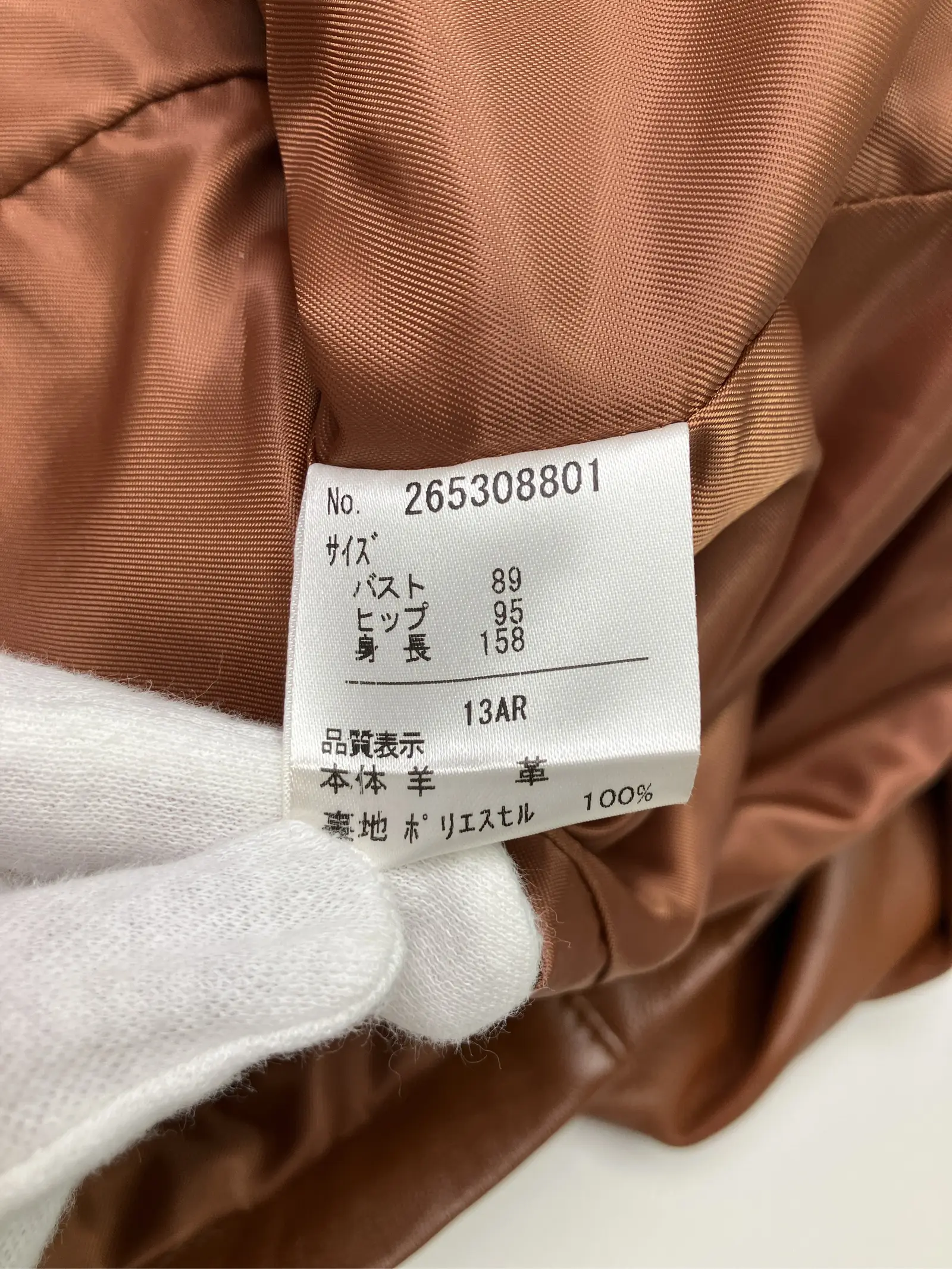 https://r2-worker.digdig.jp/product/bdd0cd8a-12e8-4ac1-b790-f976b1ab61d7/fb2c016a-ddca-4199-acb4-badeb6df0101