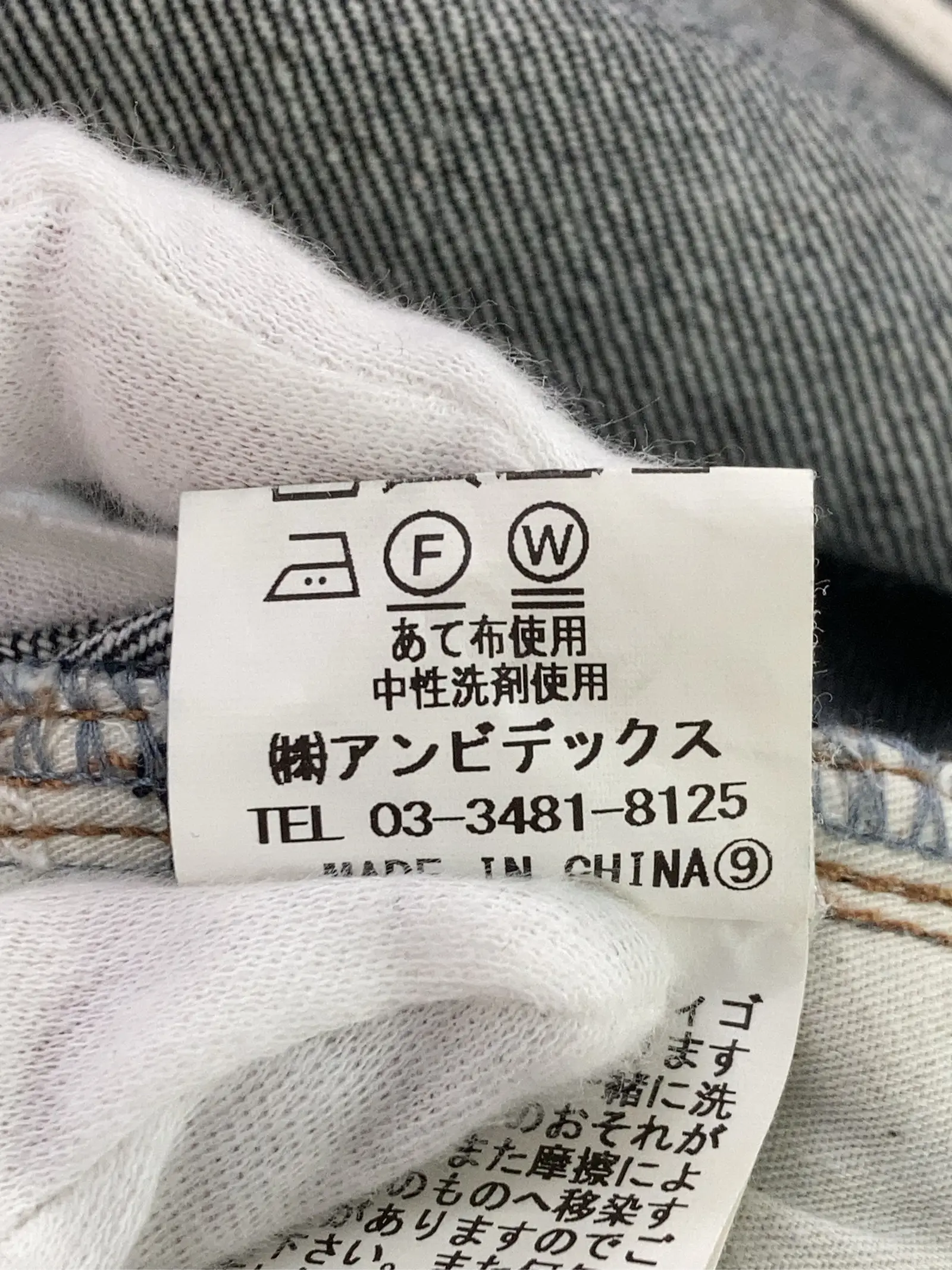 https://r2-worker.digdig.jp/product/bdd151f7-6e0d-478a-8f3f-931b3a4850fe/c6291349-5da8-47b6-8c1f-877cf43eb1aa