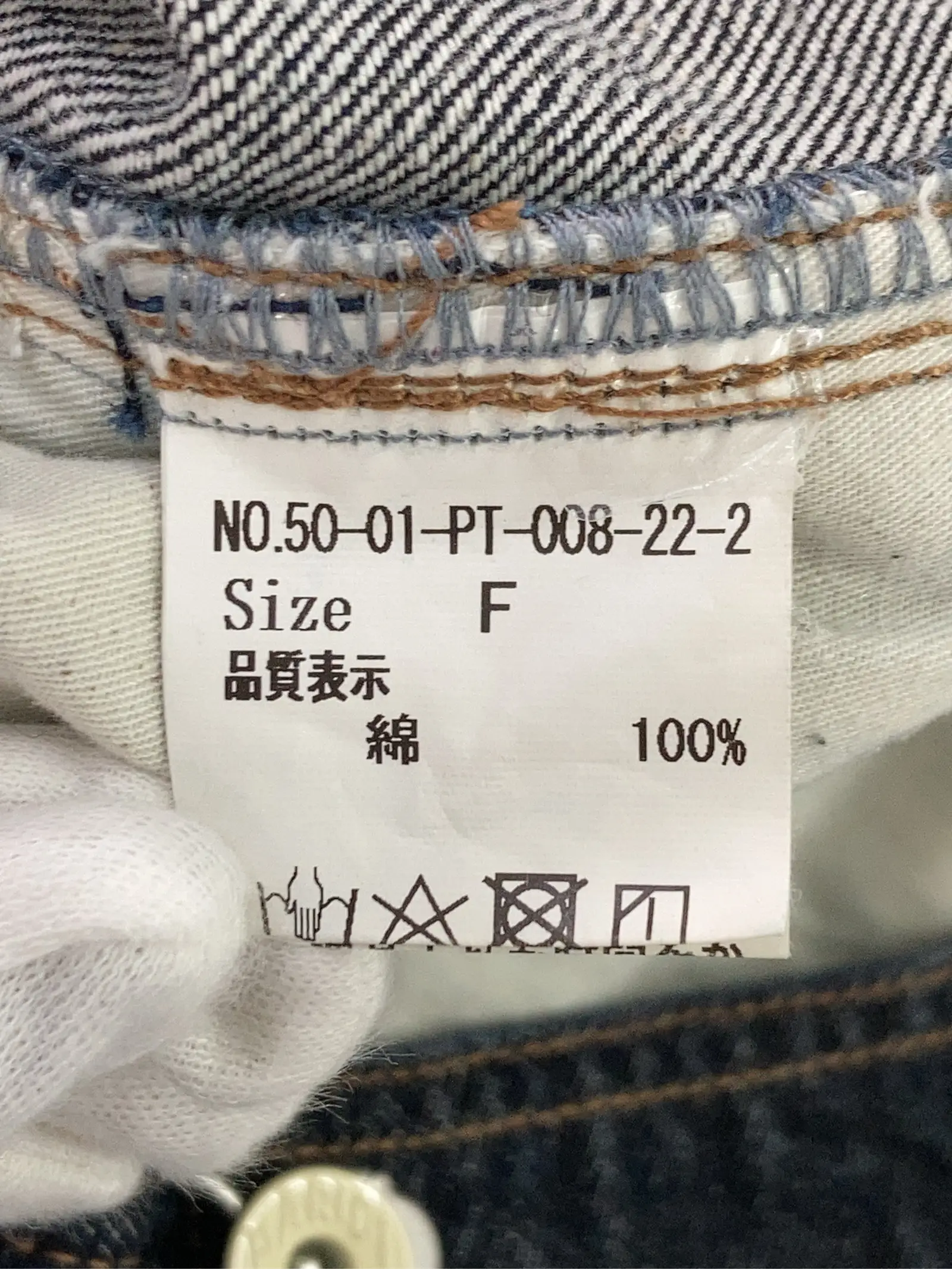 https://r2-worker.digdig.jp/product/bdd151f7-6e0d-478a-8f3f-931b3a4850fe/fe36fb6a-1e88-4607-9844-463eaa586b02