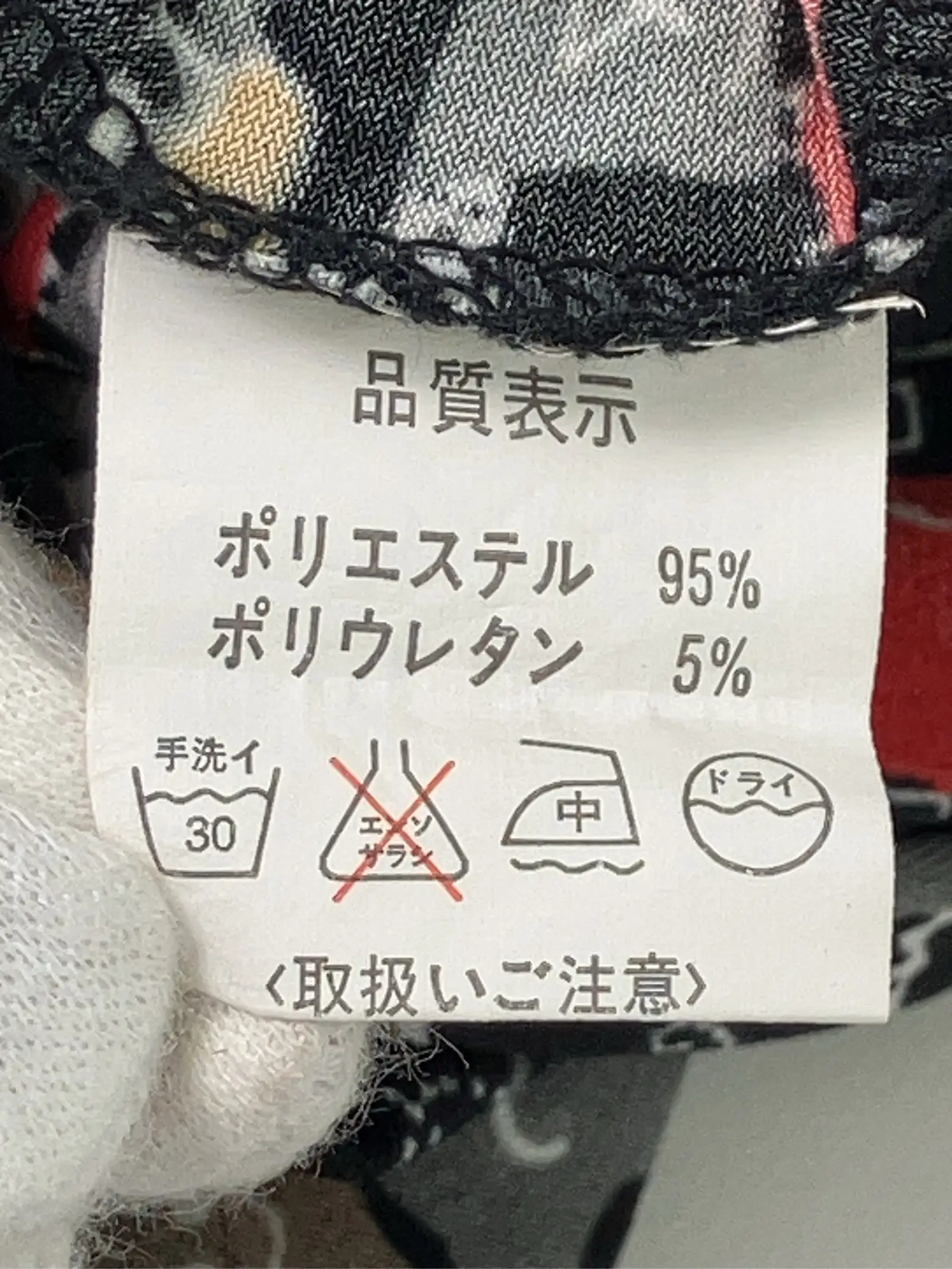 https://r2-worker.digdig.jp/product/bdd1f274-99f8-49d0-bf1e-ee5c419e89b6/5183206a-366d-4d24-b815-e323d39bee97