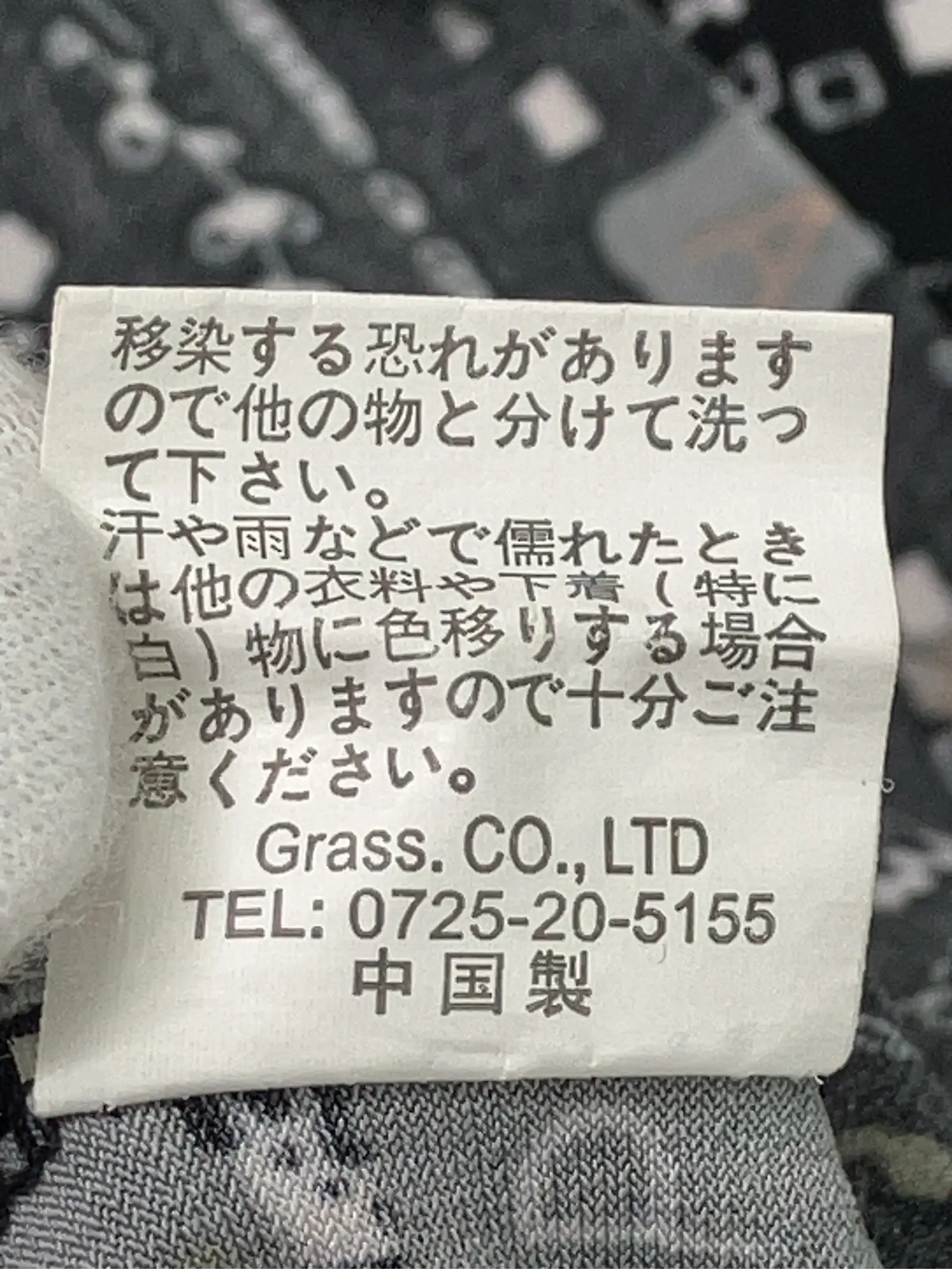 https://r2-worker.digdig.jp/product/bdd1f274-99f8-49d0-bf1e-ee5c419e89b6/d4682bc4-8338-43aa-a242-a9dd85dc6e61
