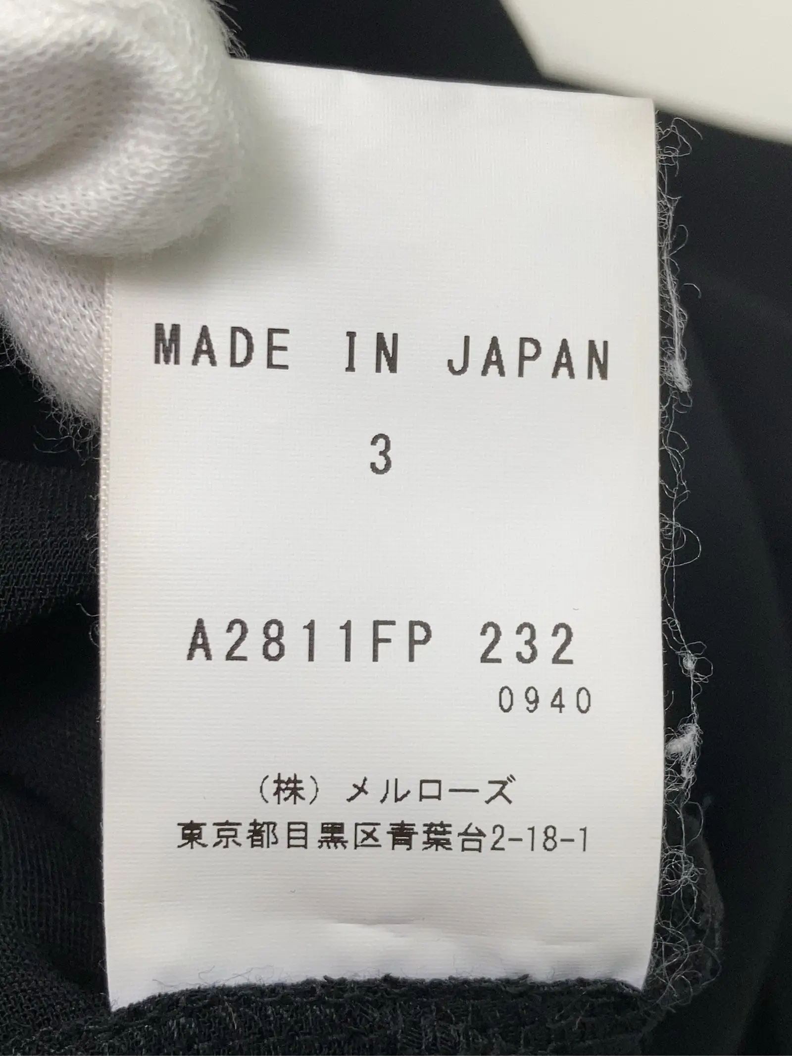 https://r2-worker.digdig.jp/product/bdd2b75f-1400-4903-be32-d7aa0ca6ad2f/45e9cdcc-3efb-48db-9774-b3122100db69