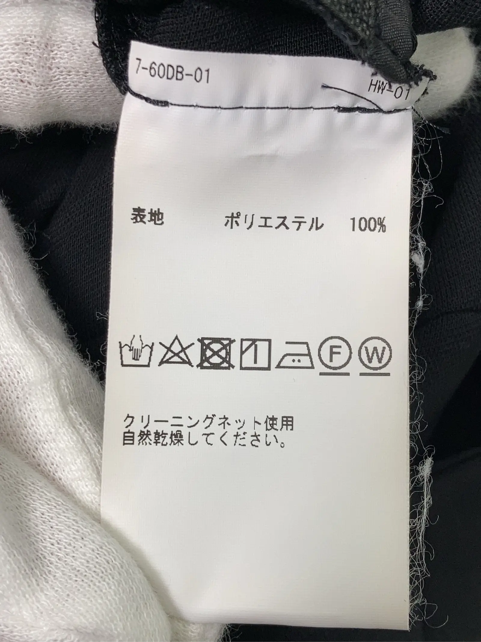 https://r2-worker.digdig.jp/product/bdd2b75f-1400-4903-be32-d7aa0ca6ad2f/dc263ffd-eb54-43ee-9dea-bafe5da9339f
