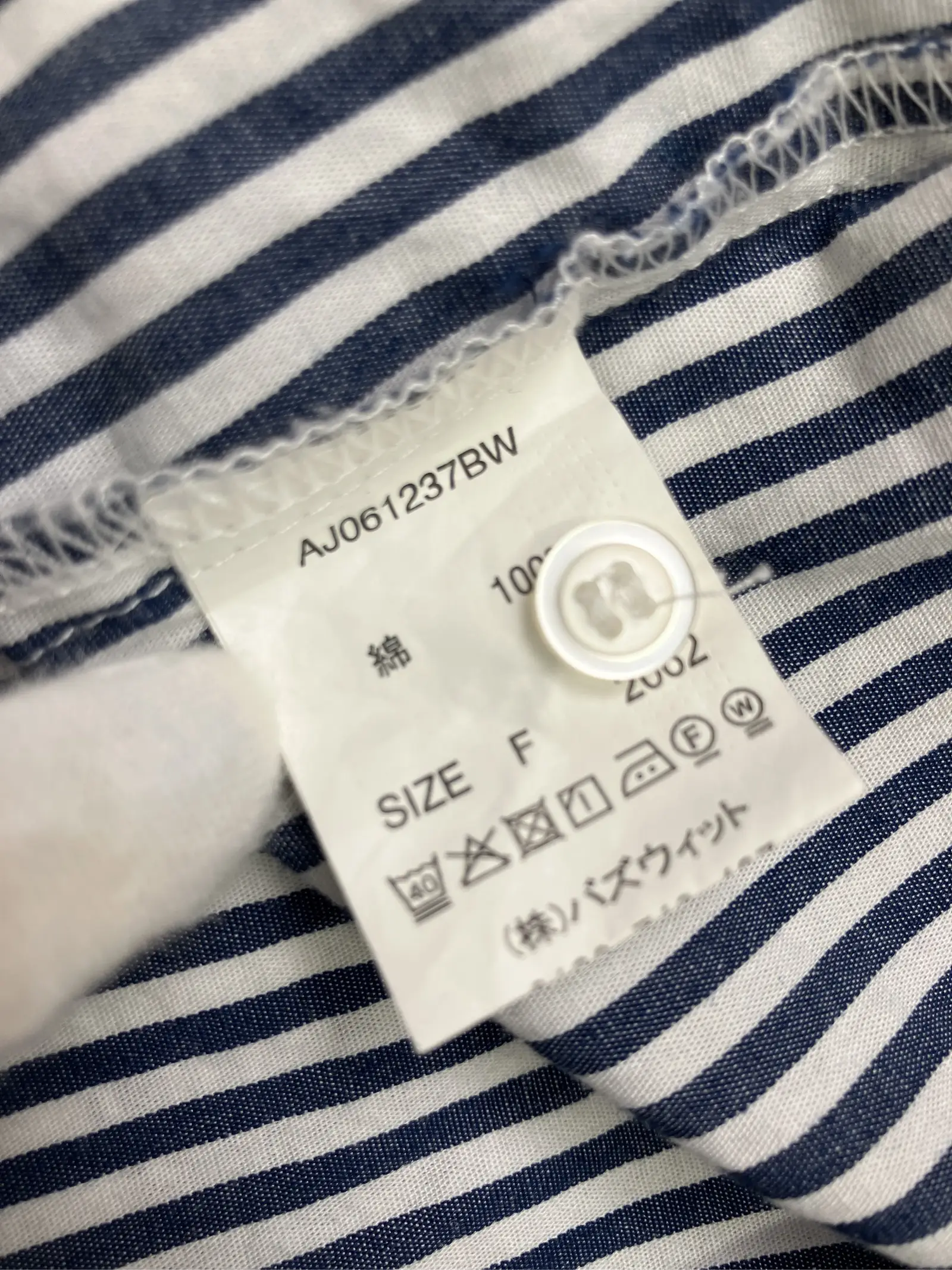 https://r2-worker.digdig.jp/product/bdd770a3-56f4-431c-9ba6-dfadb99bc197/28078b72-e2b8-49c7-b377-e4488850b41e