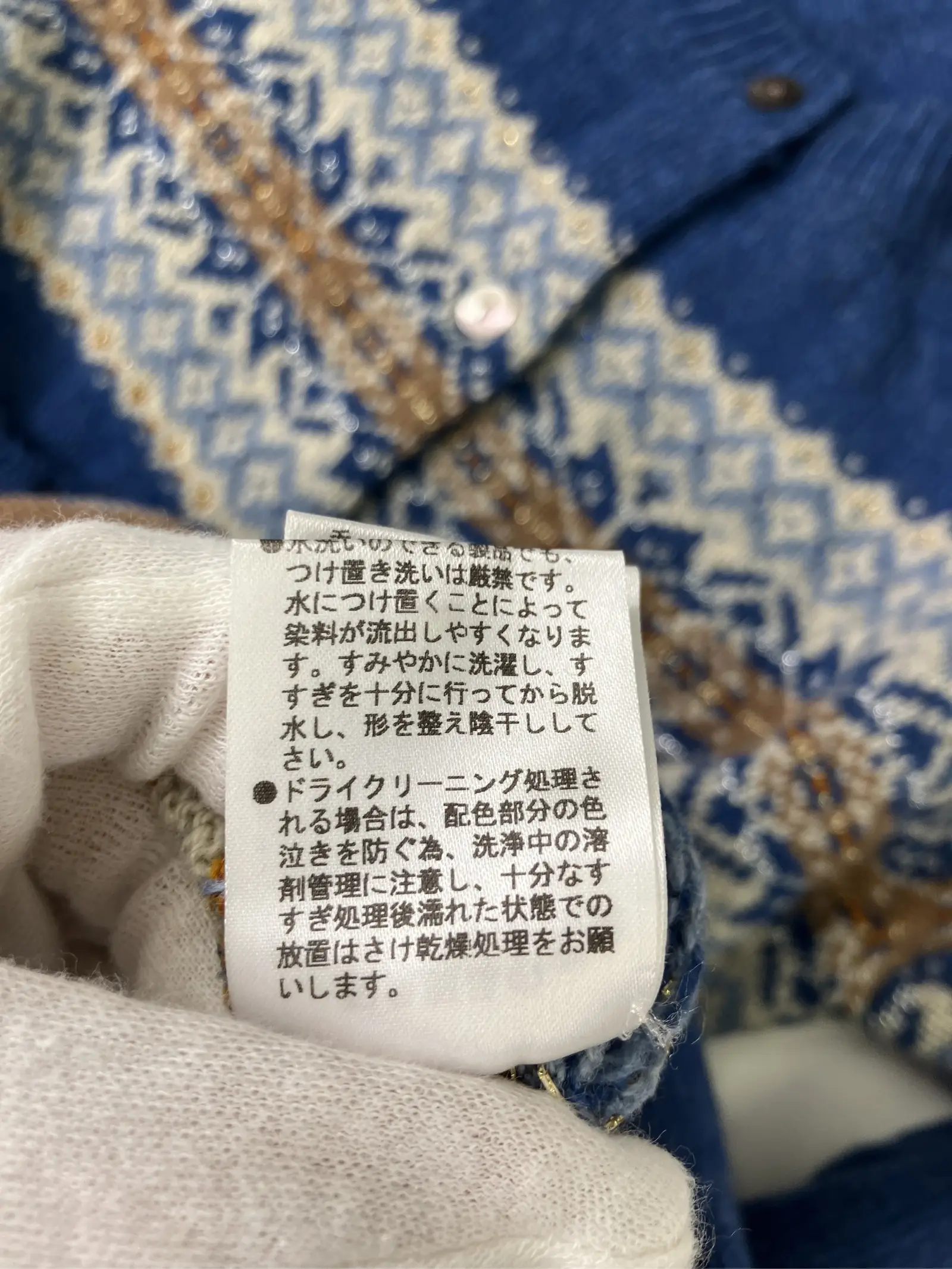 https://r2-worker.digdig.jp/product/bddca3a9-1560-4bf5-9910-815e8be10e50/d2da9685-aee7-49ce-ba97-40161ca748c5
