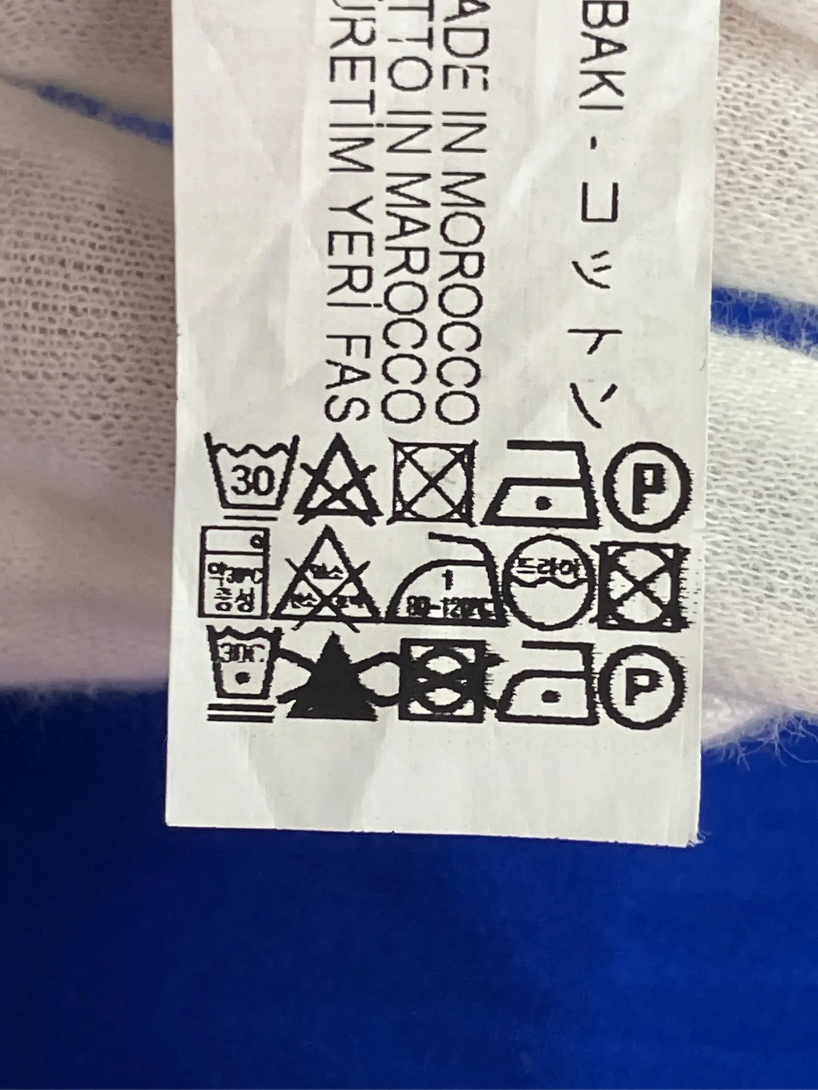 https://r2-worker.digdig.jp/product/bddd0ad9-2401-46e8-b197-47b57a3be9e4/40a240be-1300-447e-ae7e-6db225fc2b53