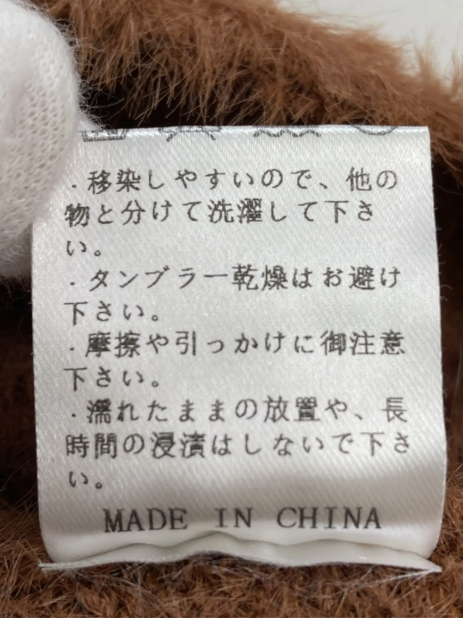 https://r2-worker.digdig.jp/product/bde26b20-57a7-4fc2-8199-6e32c645efc4/1cec5116-1230-4084-b971-75050ce3a5df