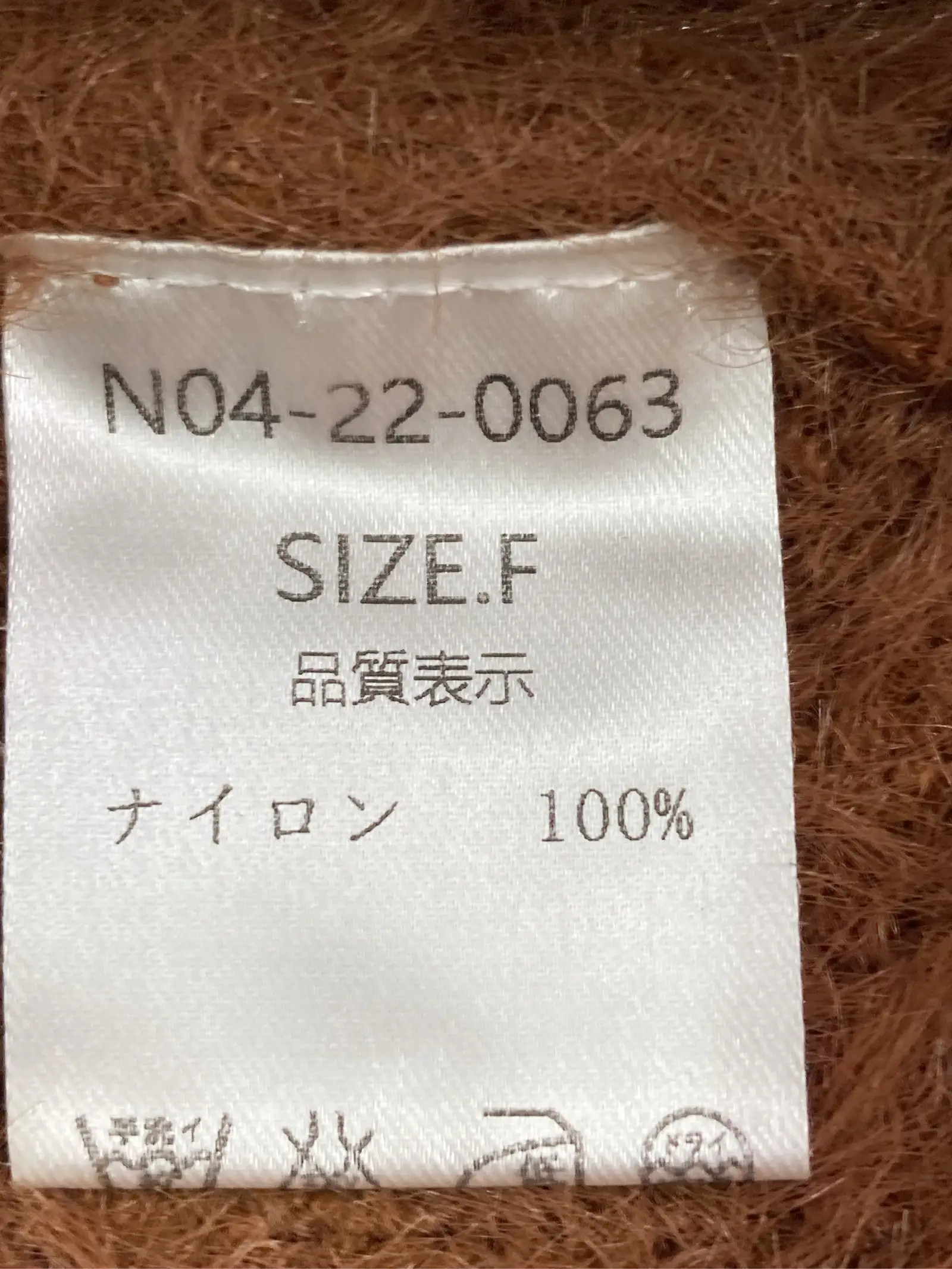 https://r2-worker.digdig.jp/product/bde26b20-57a7-4fc2-8199-6e32c645efc4/766ee958-e2ef-4f8c-95dc-5bcd9d222817