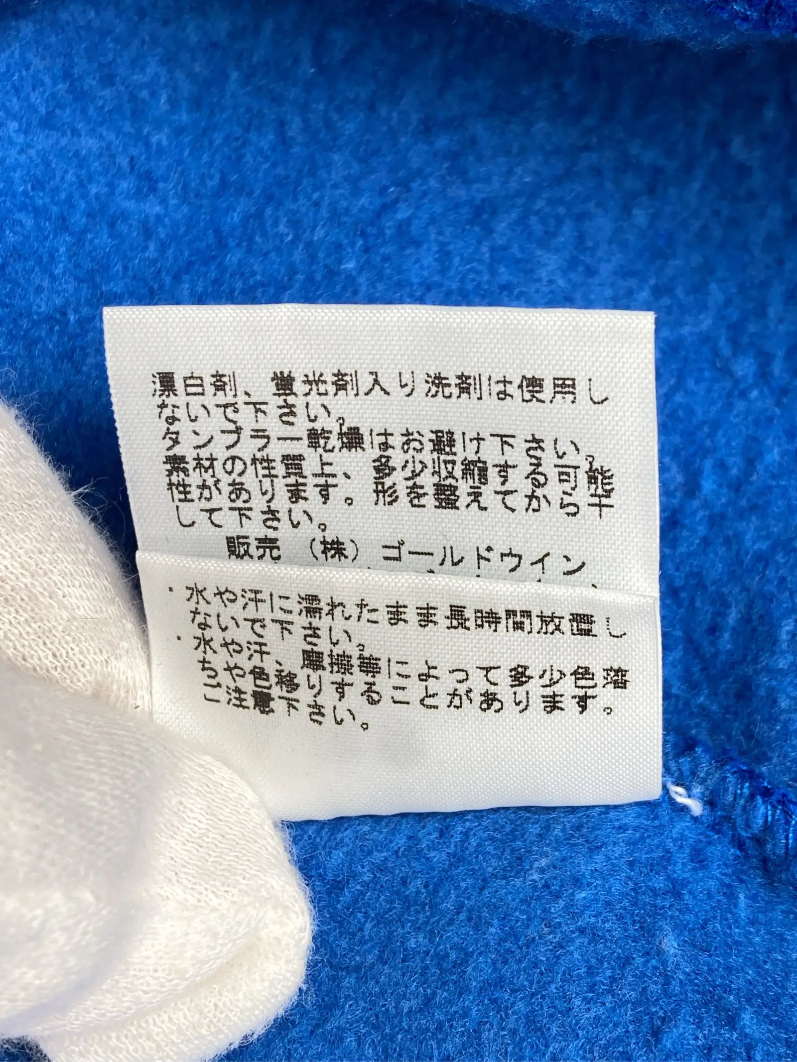 https://r2-worker.digdig.jp/product/bde2ef2f-2224-49e5-bfd6-856954b1f8fe/1dcae8d9-2506-4bd4-a025-770548855b1b