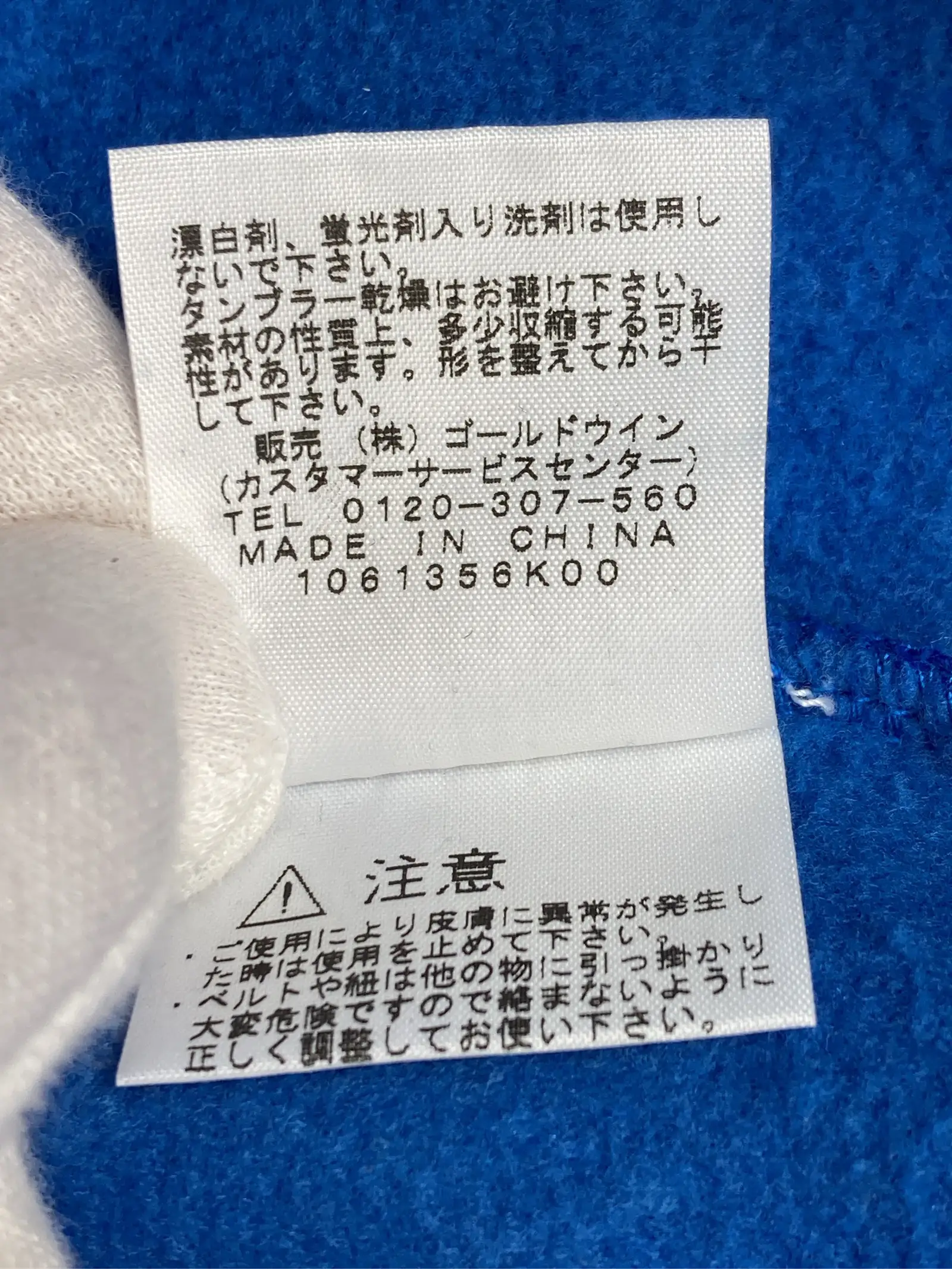 https://r2-worker.digdig.jp/product/bde2ef2f-2224-49e5-bfd6-856954b1f8fe/49e8a049-6d4d-47df-82b6-0d54727d382f
