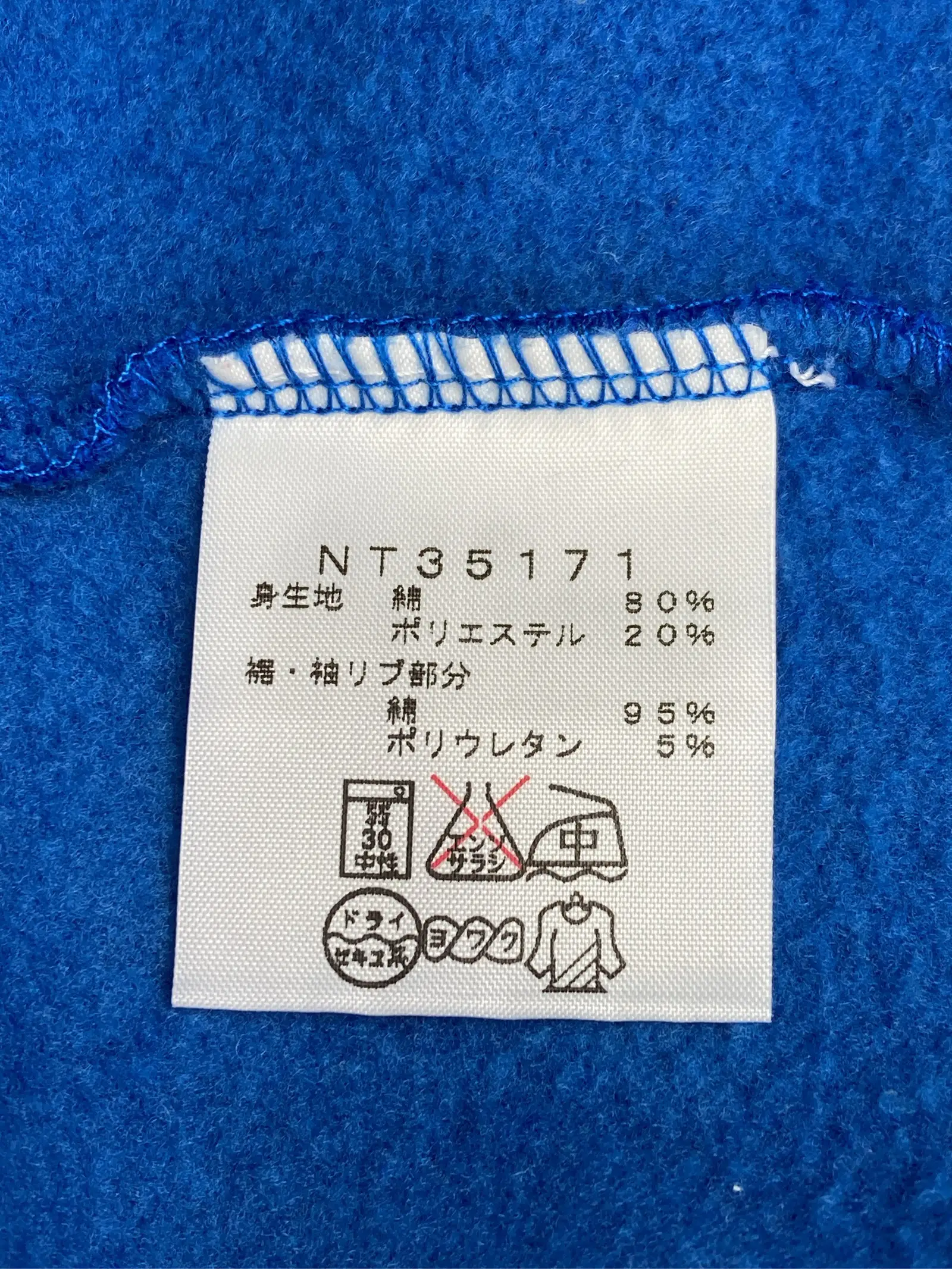 https://r2-worker.digdig.jp/product/bde2ef2f-2224-49e5-bfd6-856954b1f8fe/a2d150cd-a202-47be-8662-33266c3e75db