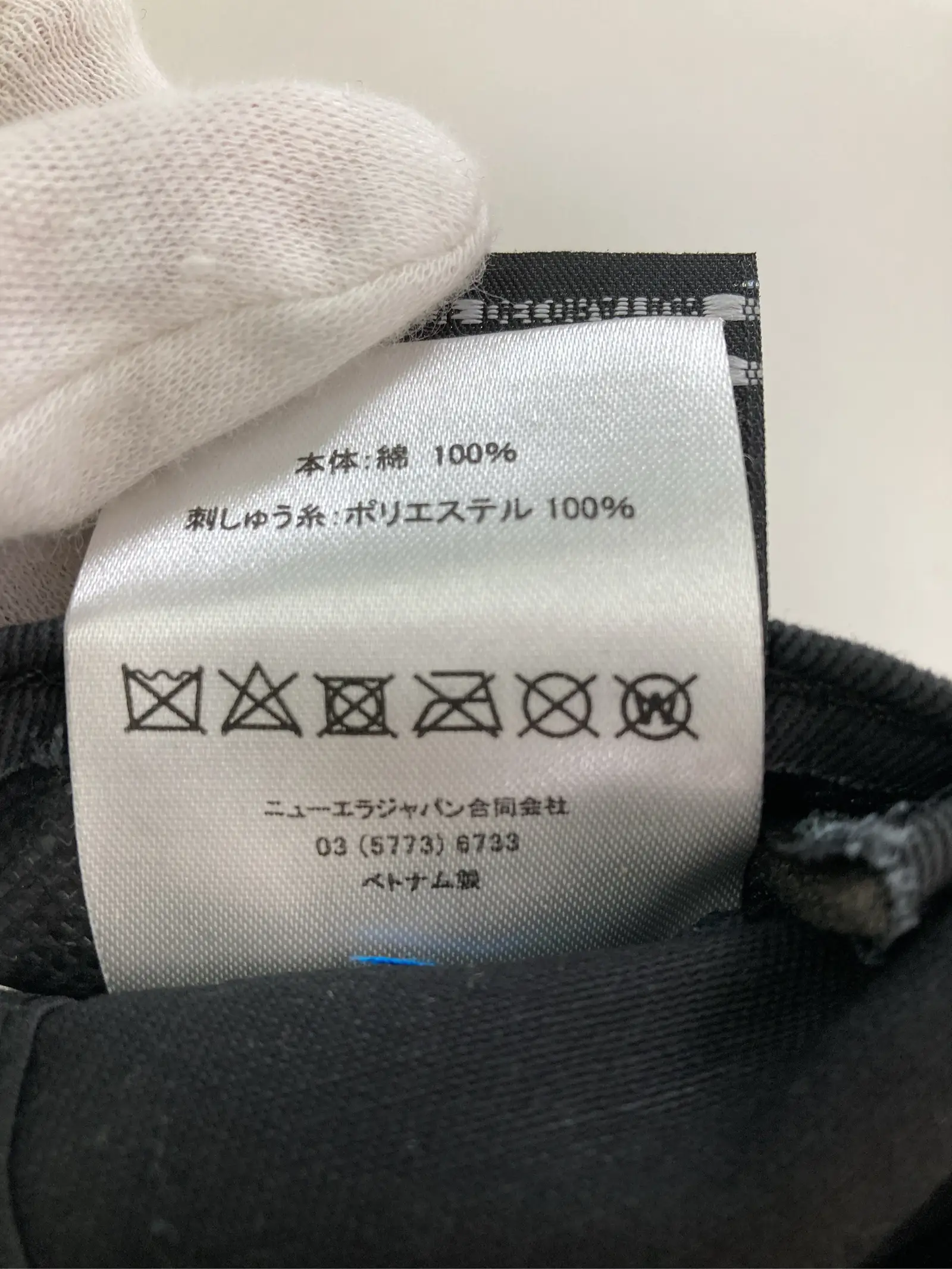 https://r2-worker.digdig.jp/product/bde30800-fcce-46bd-accf-37870e81f2ad/bc0896c9-5fa4-4b42-aafa-023aa216e2f4