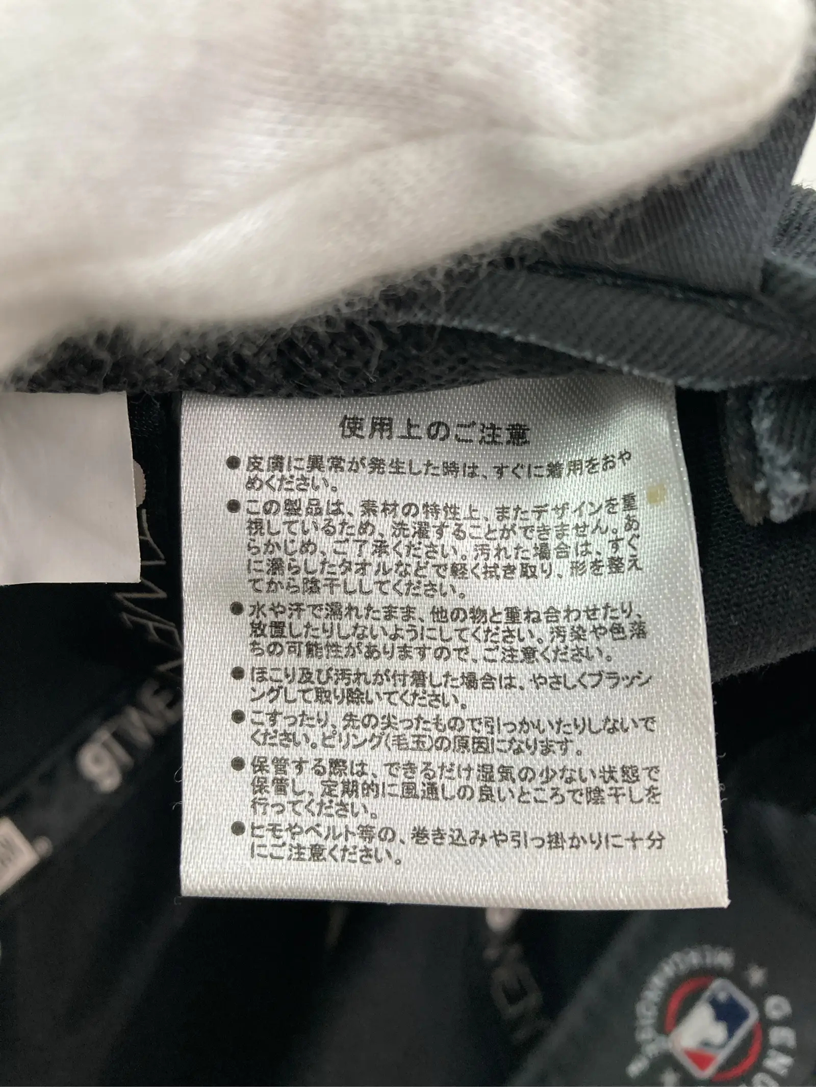 https://r2-worker.digdig.jp/product/bde30800-fcce-46bd-accf-37870e81f2ad/de901629-4e48-4471-9670-cd59ed8041f0