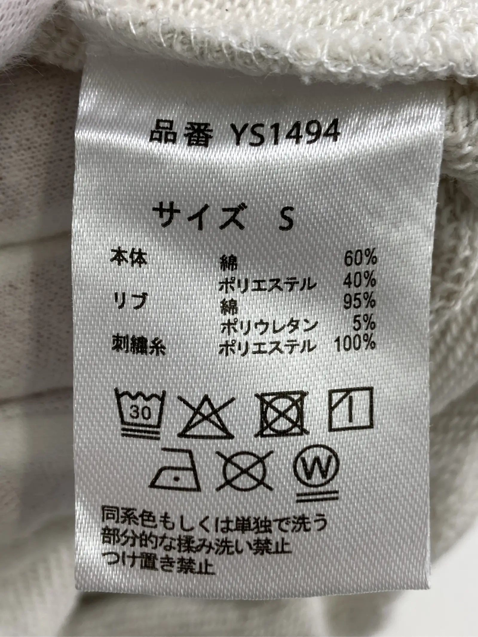 https://r2-worker.digdig.jp/product/bde33b14-2903-4607-82f5-f0636a3b28f6/d3dc0505-67d4-4491-91d9-f9ca24ecdf08