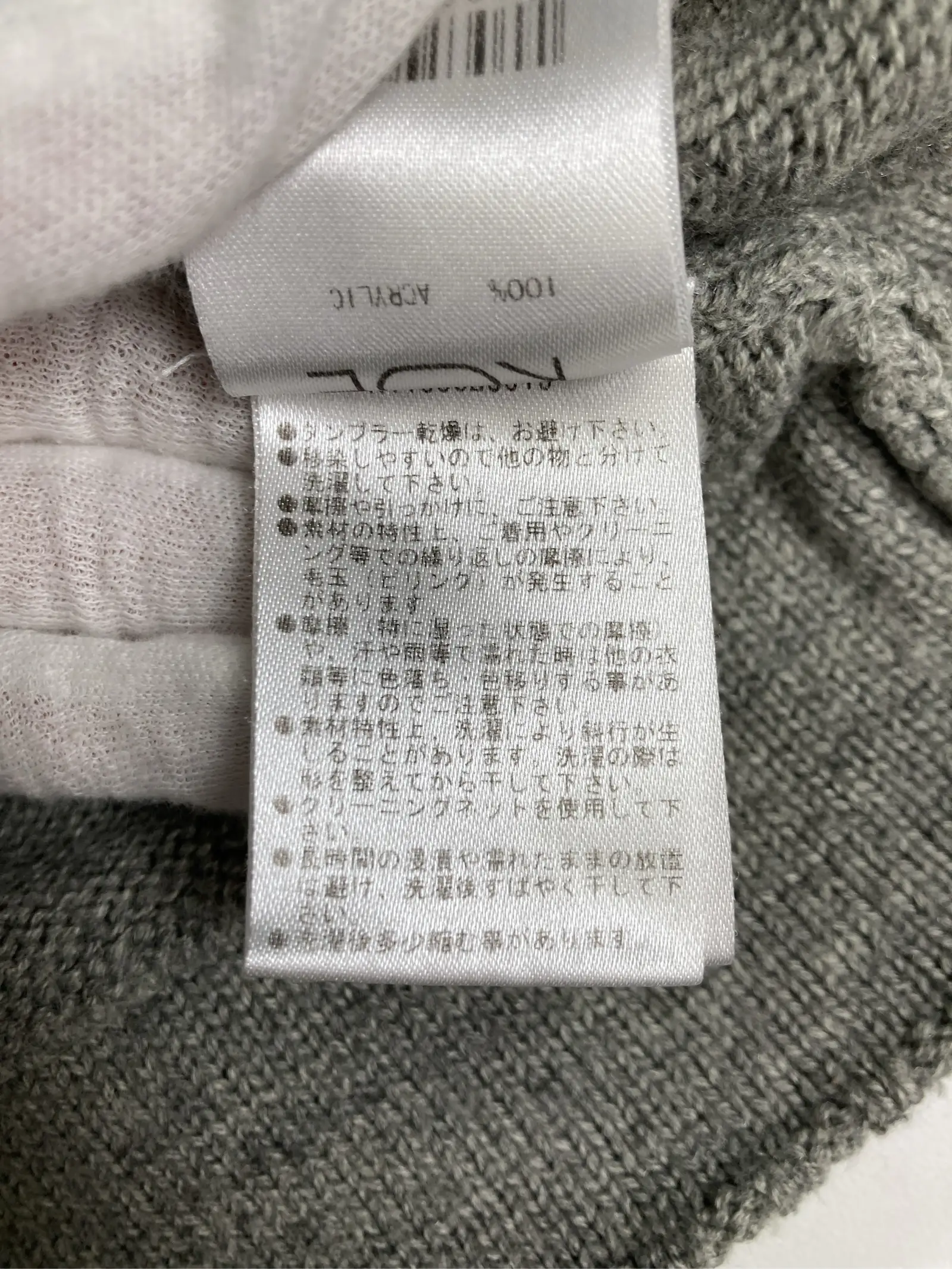 https://r2-worker.digdig.jp/product/bde4fda1-46dc-4f27-906d-cde914a7ed5f/0924333b-8ed0-468e-ac00-a925fa8db830
