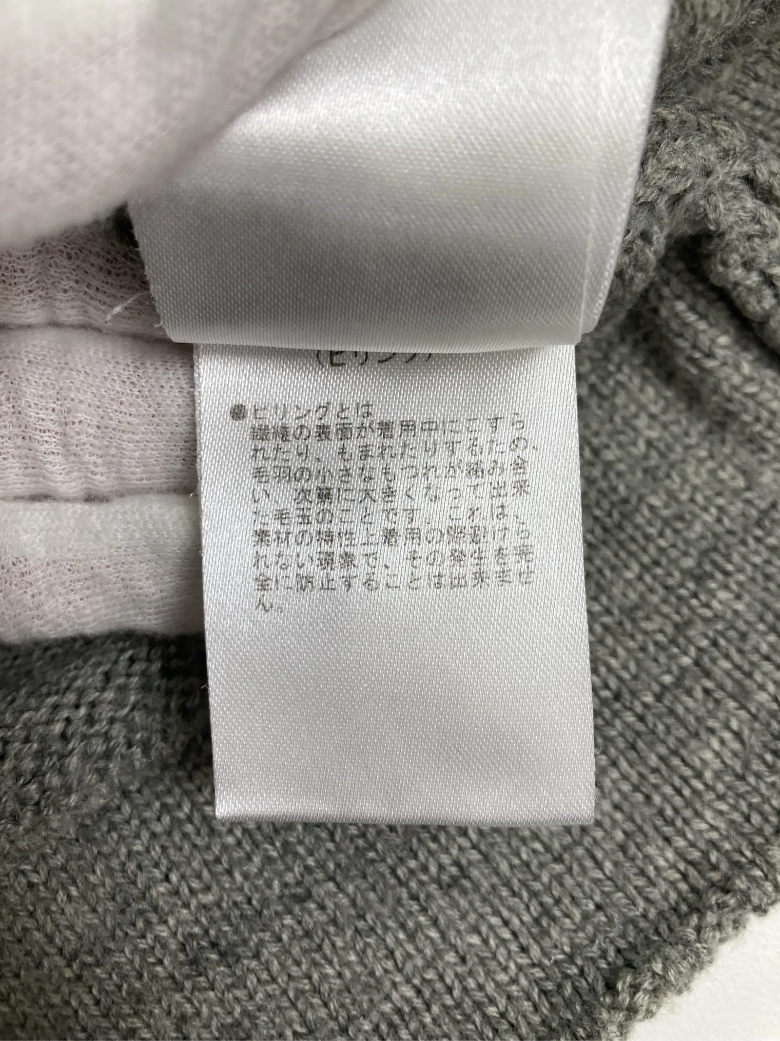 https://r2-worker.digdig.jp/product/bde4fda1-46dc-4f27-906d-cde914a7ed5f/8b7abfb3-e4c3-4e42-aa4e-d778382dd973