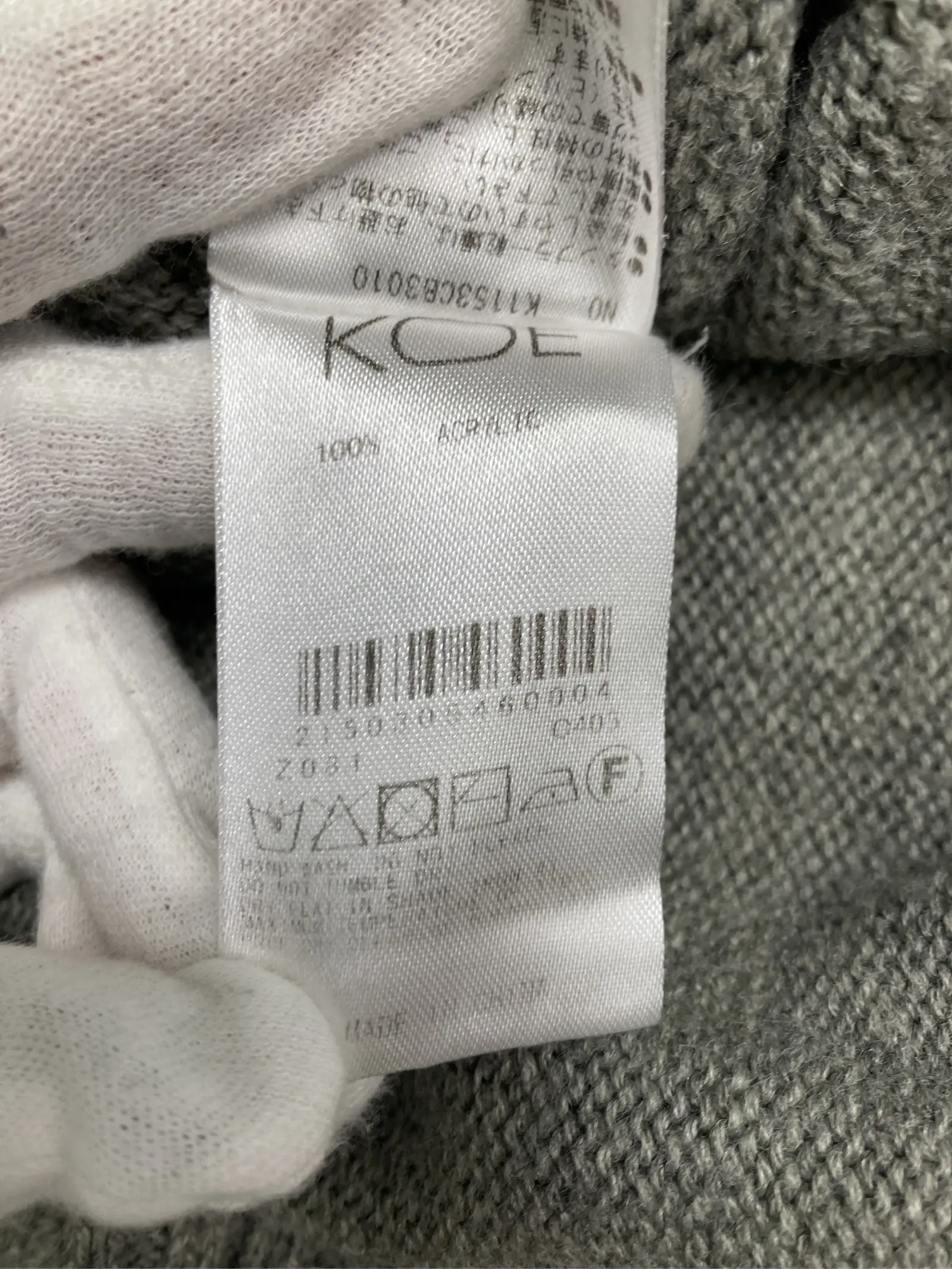 https://r2-worker.digdig.jp/product/bde4fda1-46dc-4f27-906d-cde914a7ed5f/adfab5a2-e90f-427b-8e26-c01cb48c46a1