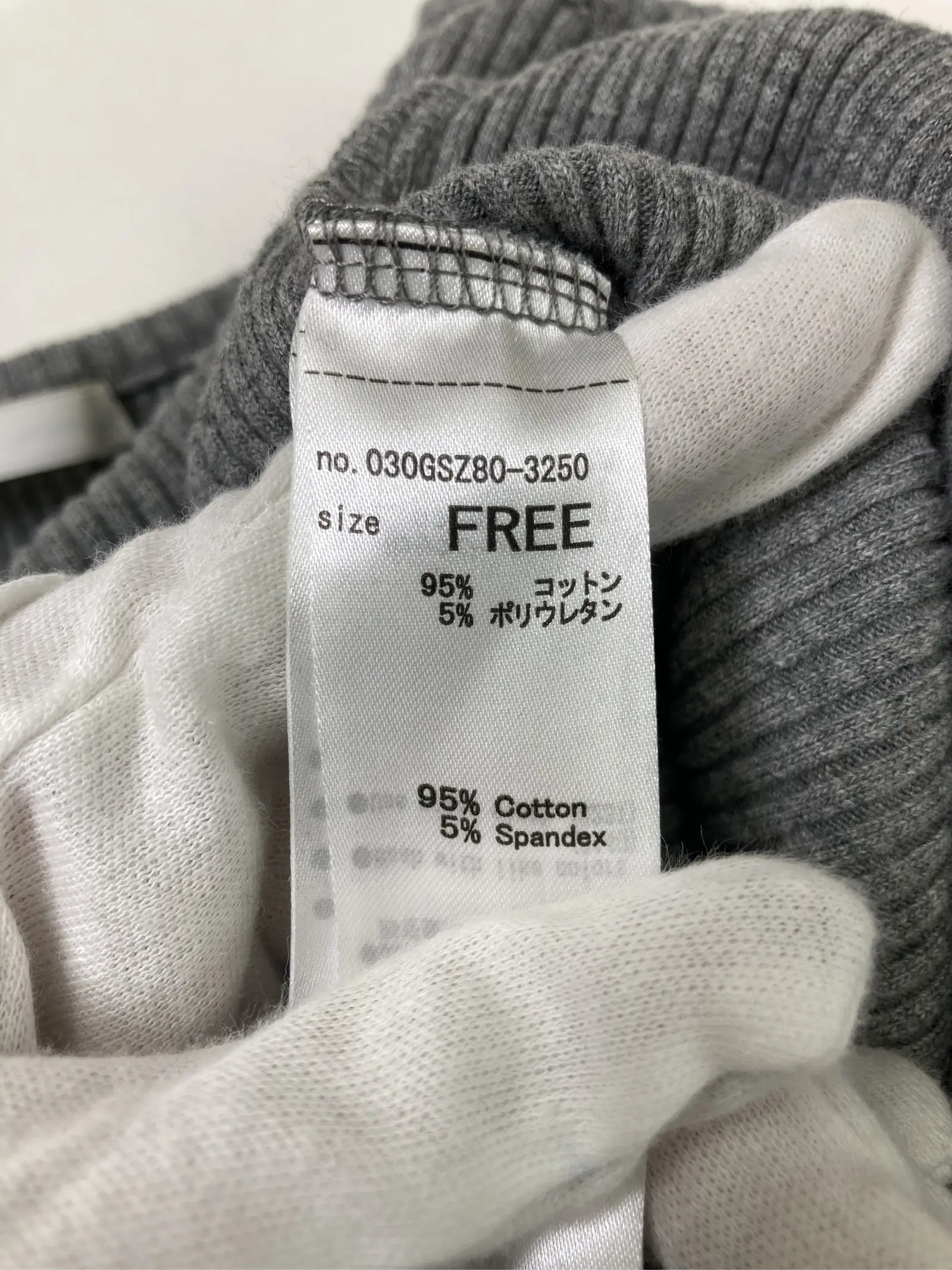 https://r2-worker.digdig.jp/product/bde592c9-507a-4a5d-95e2-5d38de47be63/074931be-6d1d-486c-a07a-b4088f706a9c