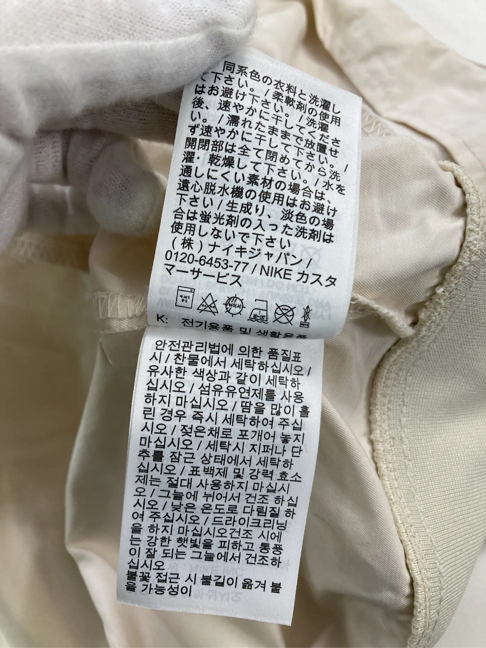 https://r2-worker.digdig.jp/product/bde72f5f-6bde-47f5-9e47-9058b8a5e0f5/08715360-a437-48e4-8b32-76ab3a5a5c45