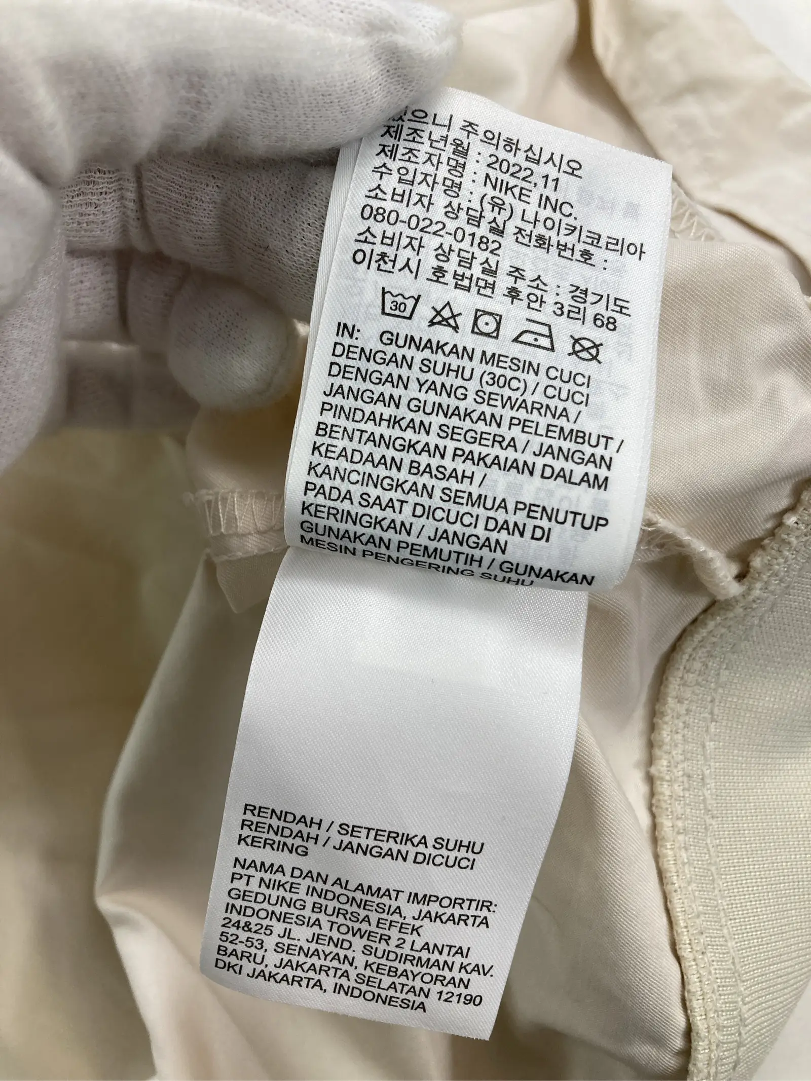 https://r2-worker.digdig.jp/product/bde72f5f-6bde-47f5-9e47-9058b8a5e0f5/75aad98f-b9fe-49c8-9ce5-f1d24167d23b