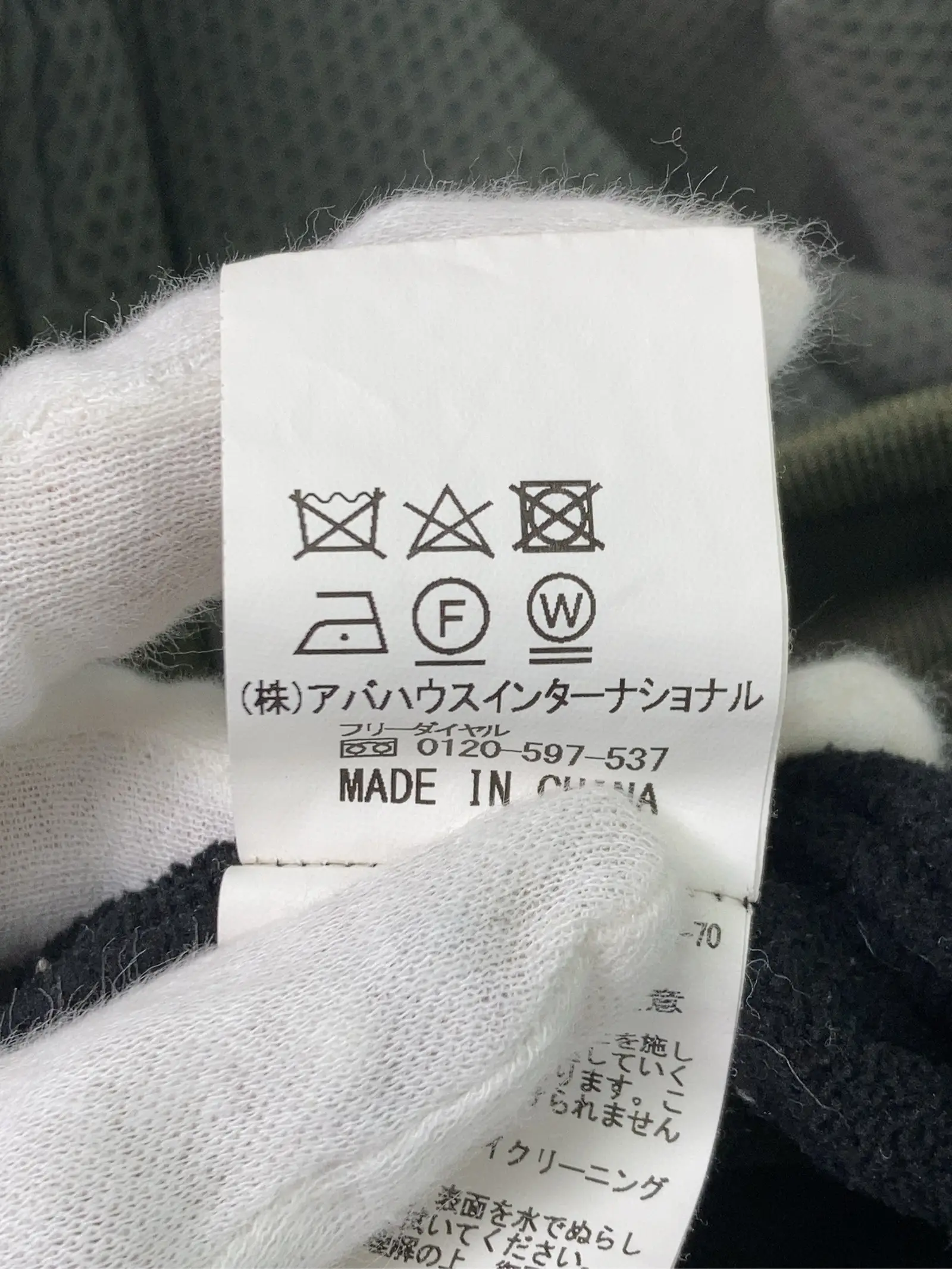 https://r2-worker.digdig.jp/product/bde8815b-66d9-48b2-af8d-30ce73a15eaf/7217cc46-cb5e-4fa5-83c3-b0af737e2c3e