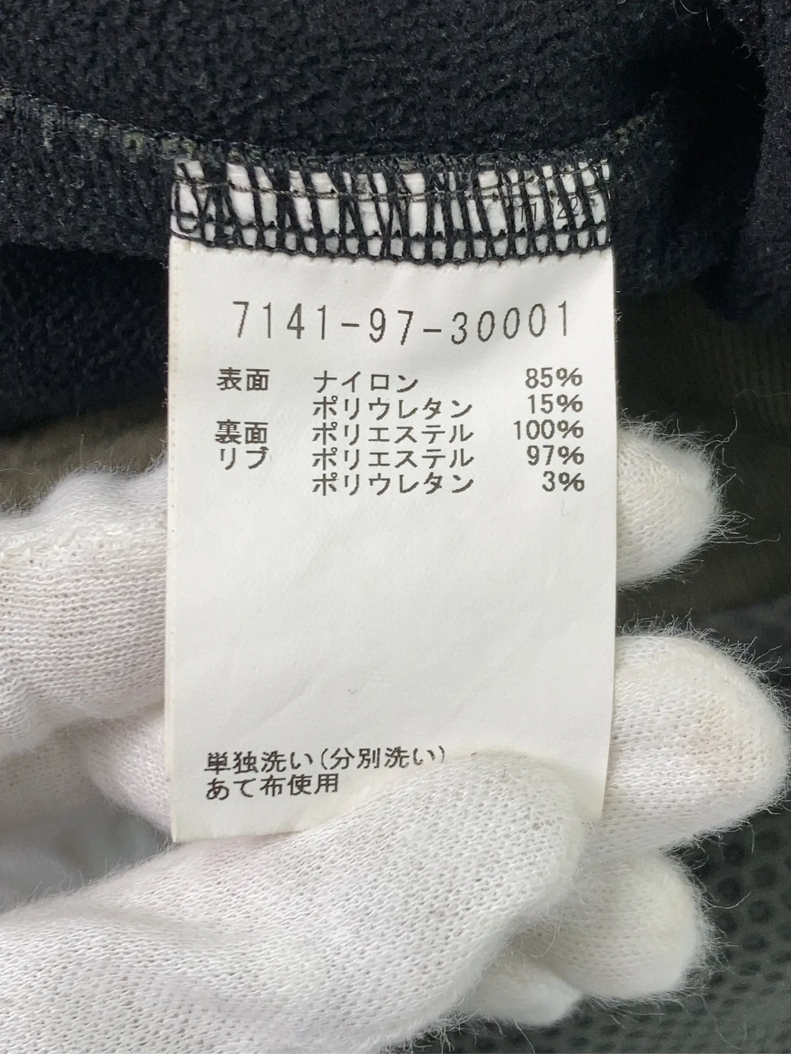 https://r2-worker.digdig.jp/product/bde8815b-66d9-48b2-af8d-30ce73a15eaf/95977277-a8a5-4ca6-8efa-c1743d224ce5