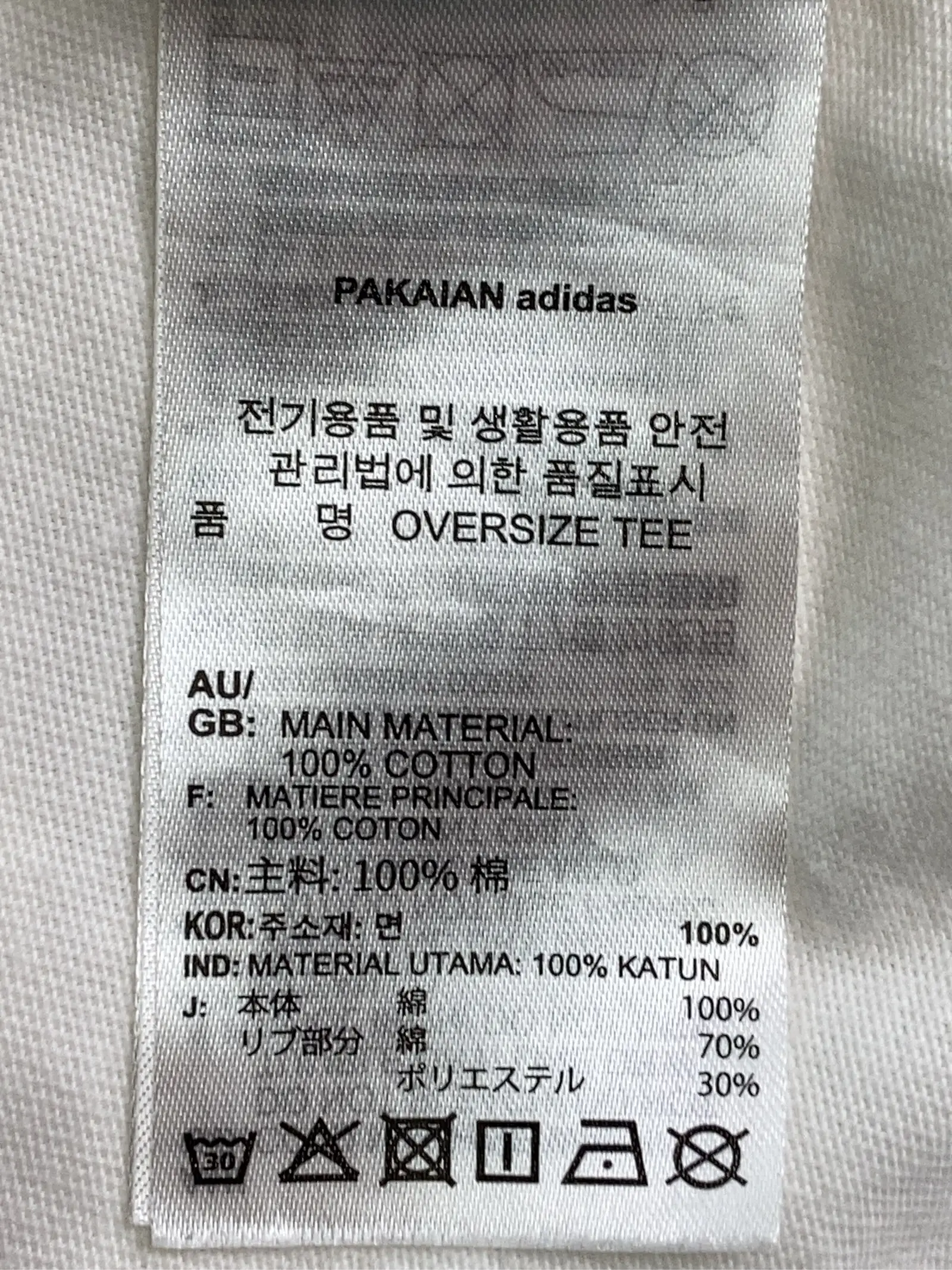 https://r2-worker.digdig.jp/product/bdea23c3-6405-41ef-bc34-7efc4ee25596/81c3855c-6edb-4418-8a2a-26d792ead8bd